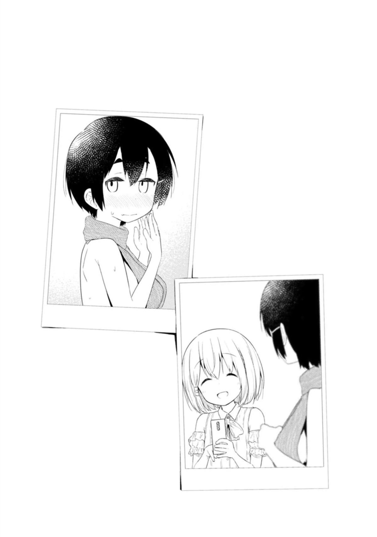 Hino-san no Baka chapter 48.5 page 3