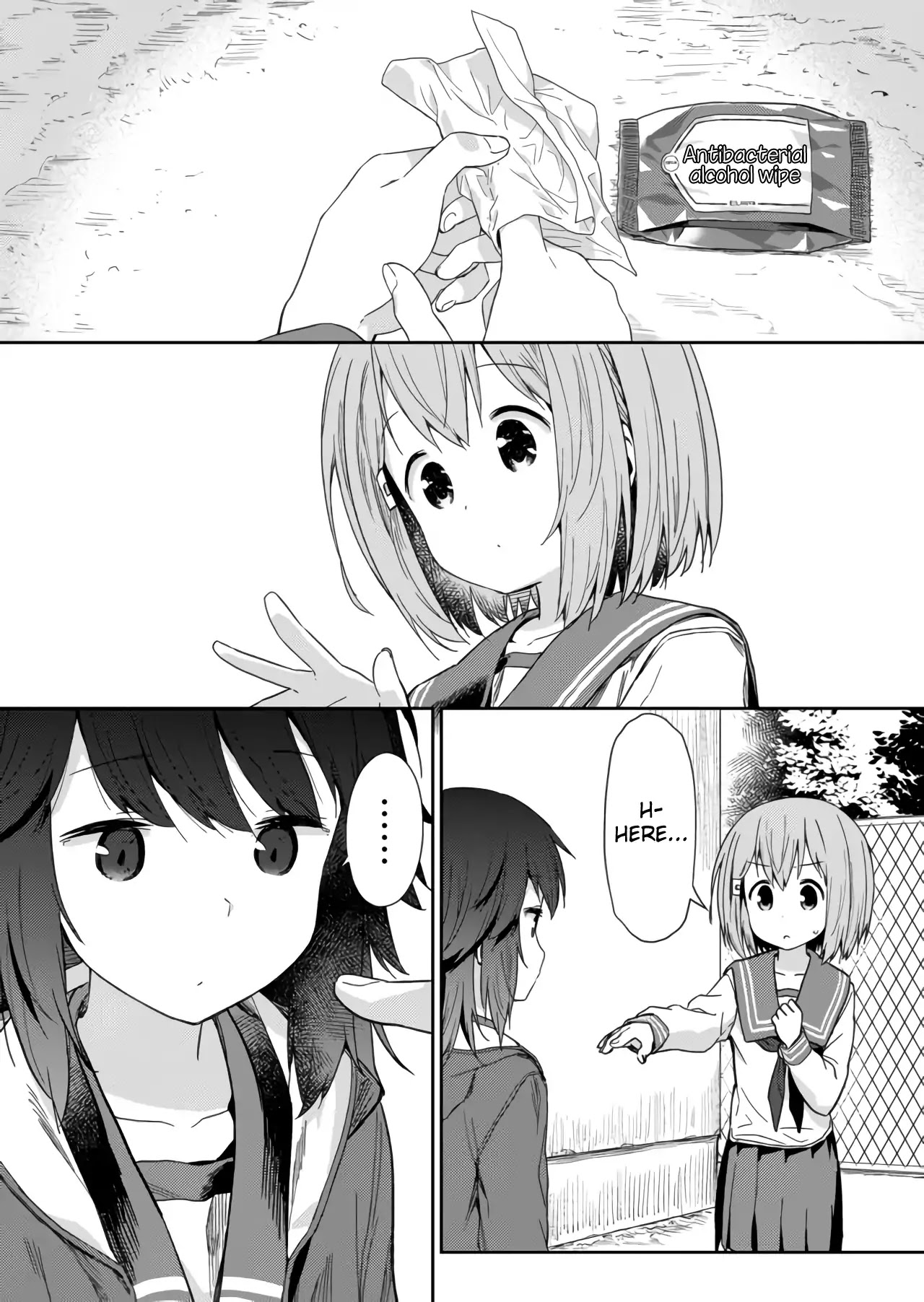 Hino-san no Baka chapter 5.5 page 2