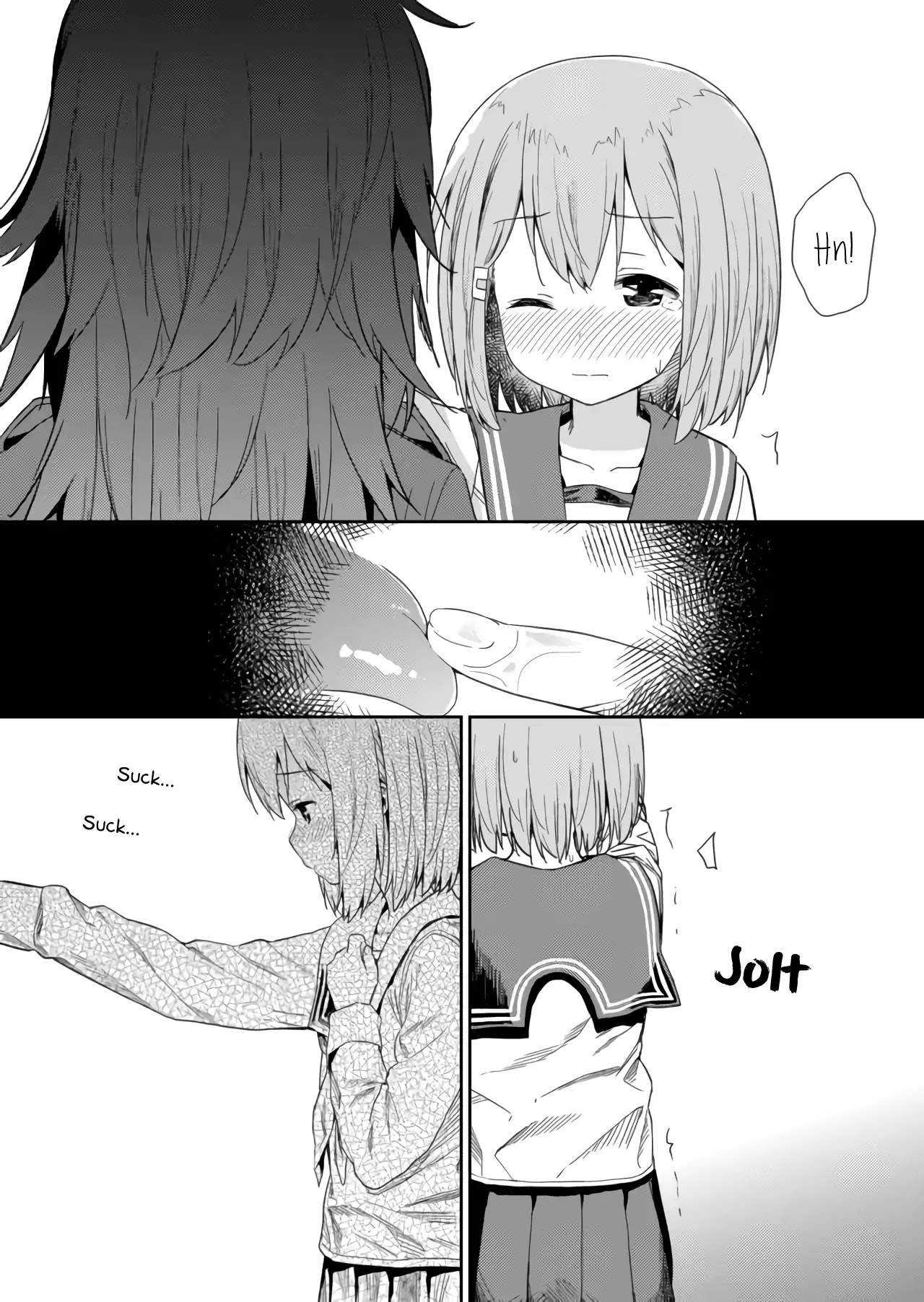 Hino-san no Baka chapter 5.5 page 5