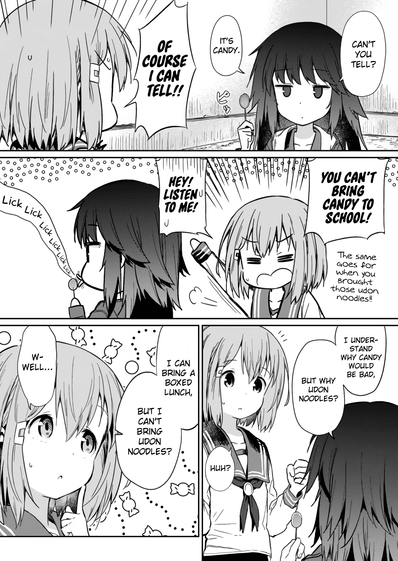 Hino-san no Baka chapter 5 page 3