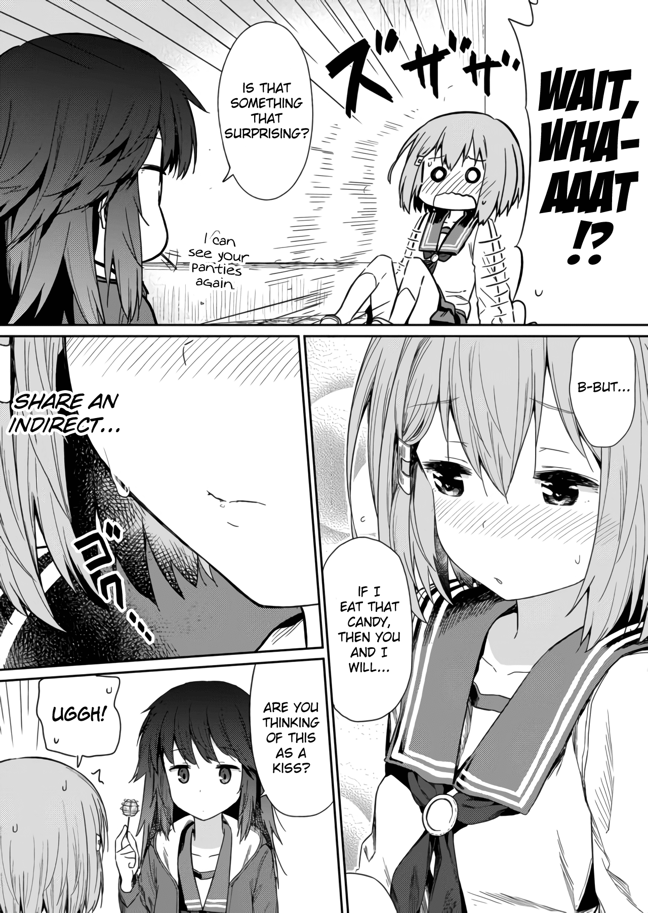 Hino-san no Baka chapter 5 page 5