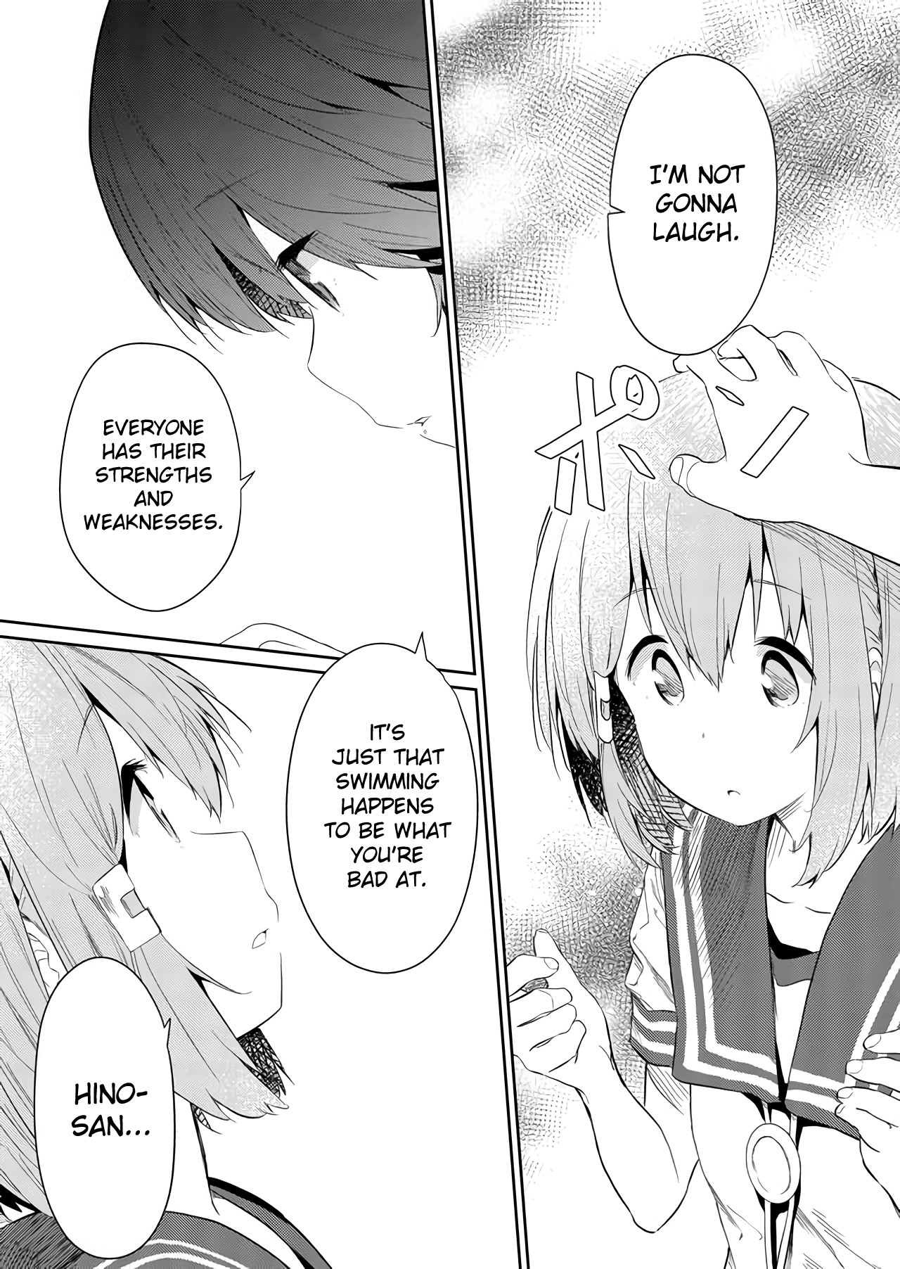 Hino-san no Baka chapter 50 page 5