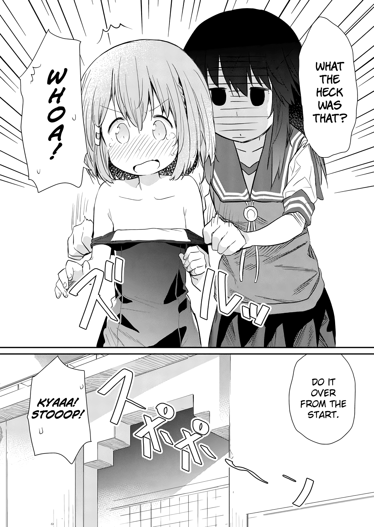 Hino-san no Baka chapter 52 page 10