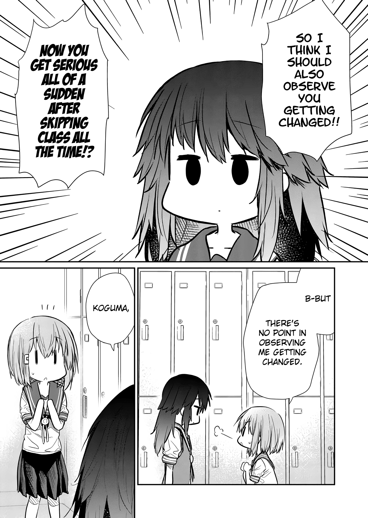 Hino-san no Baka chapter 52 page 5