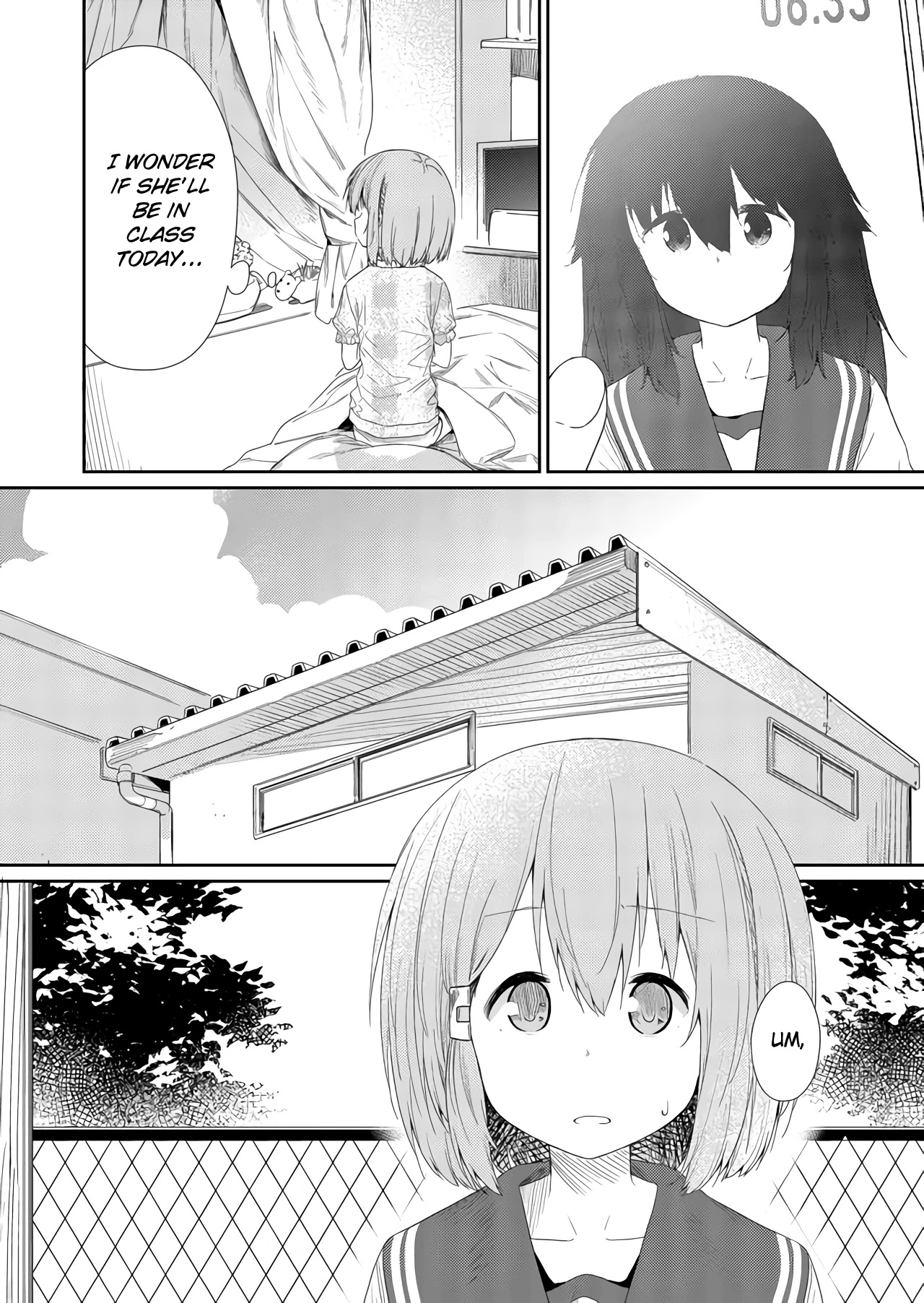 Hino-san no Baka chapter 54 page 6