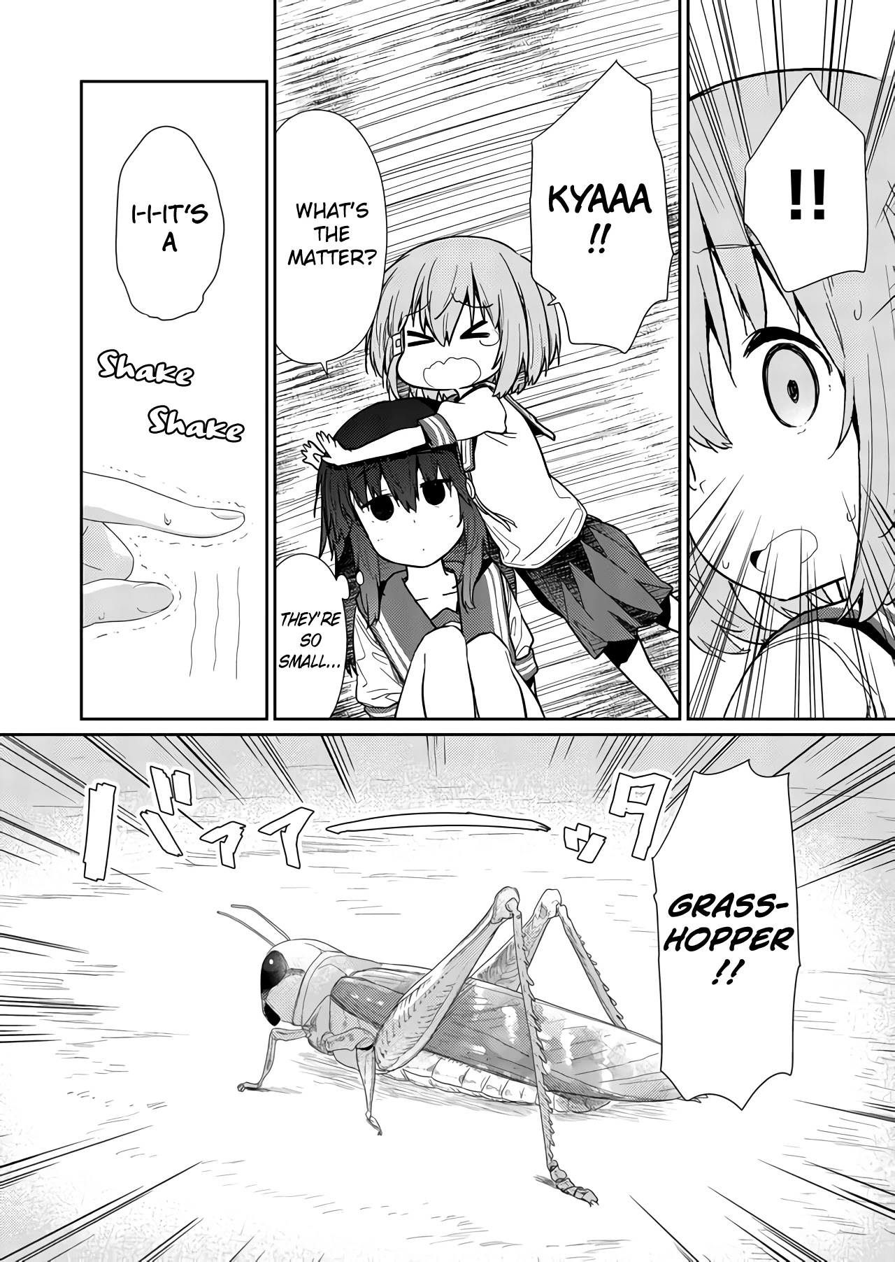 Hino-san no Baka chapter 56 page 4