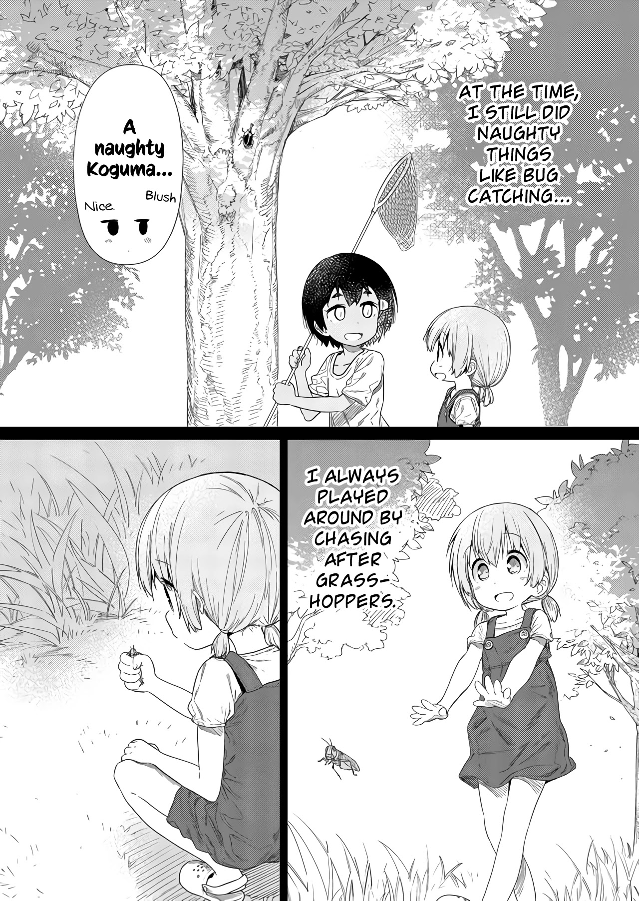 Hino-san no Baka chapter 56 page 6