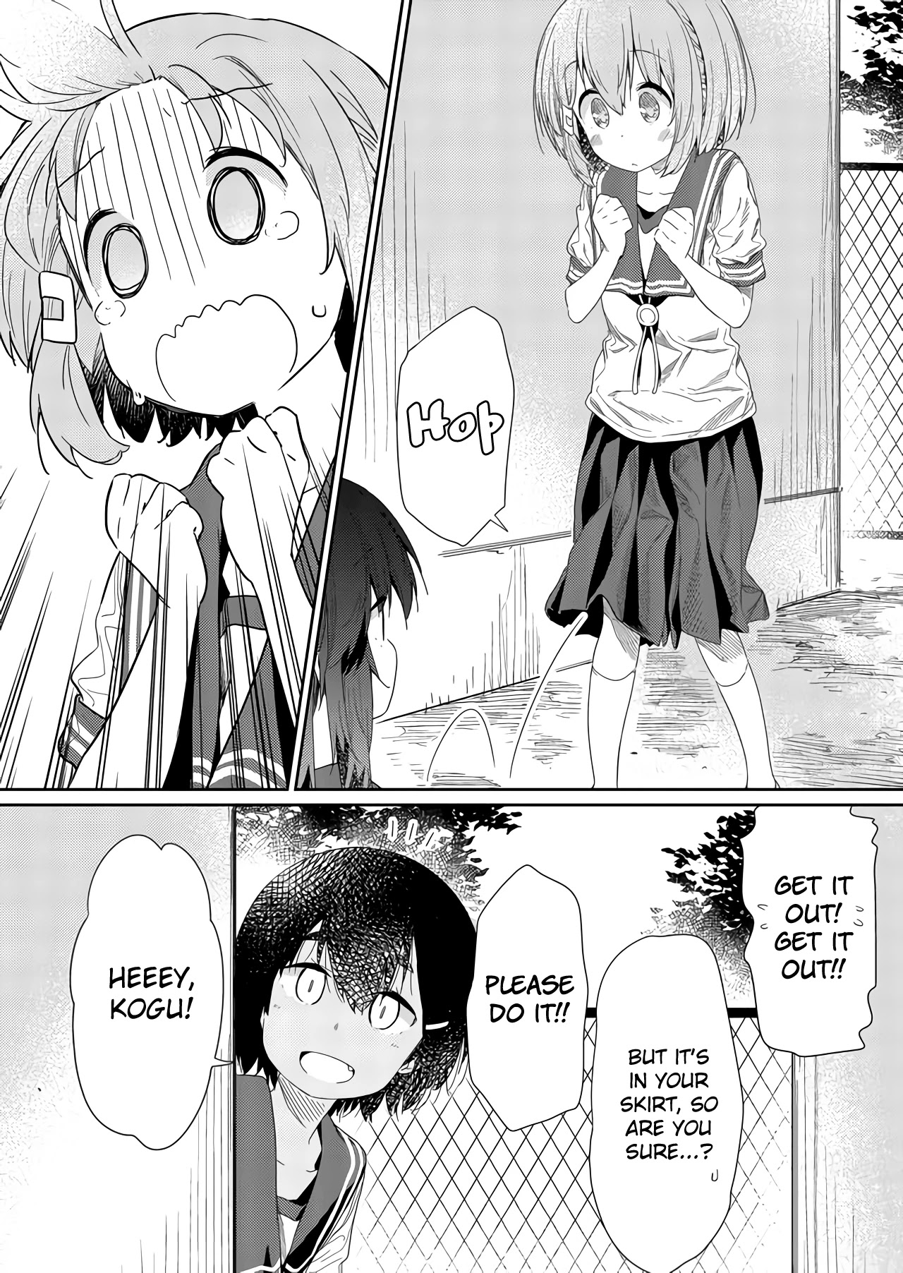 Hino-san no Baka chapter 56 page 8