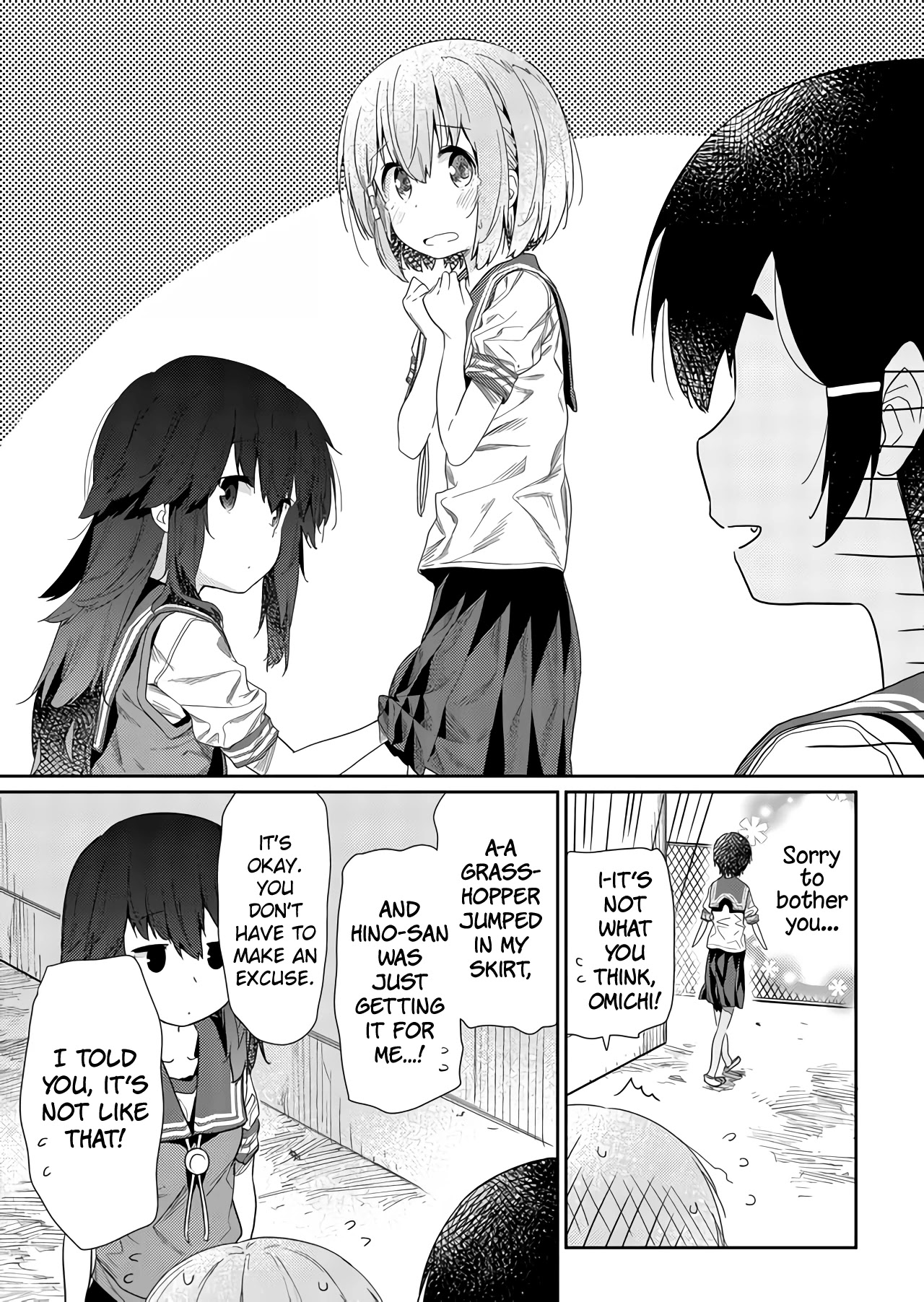 Hino-san no Baka chapter 56 page 9