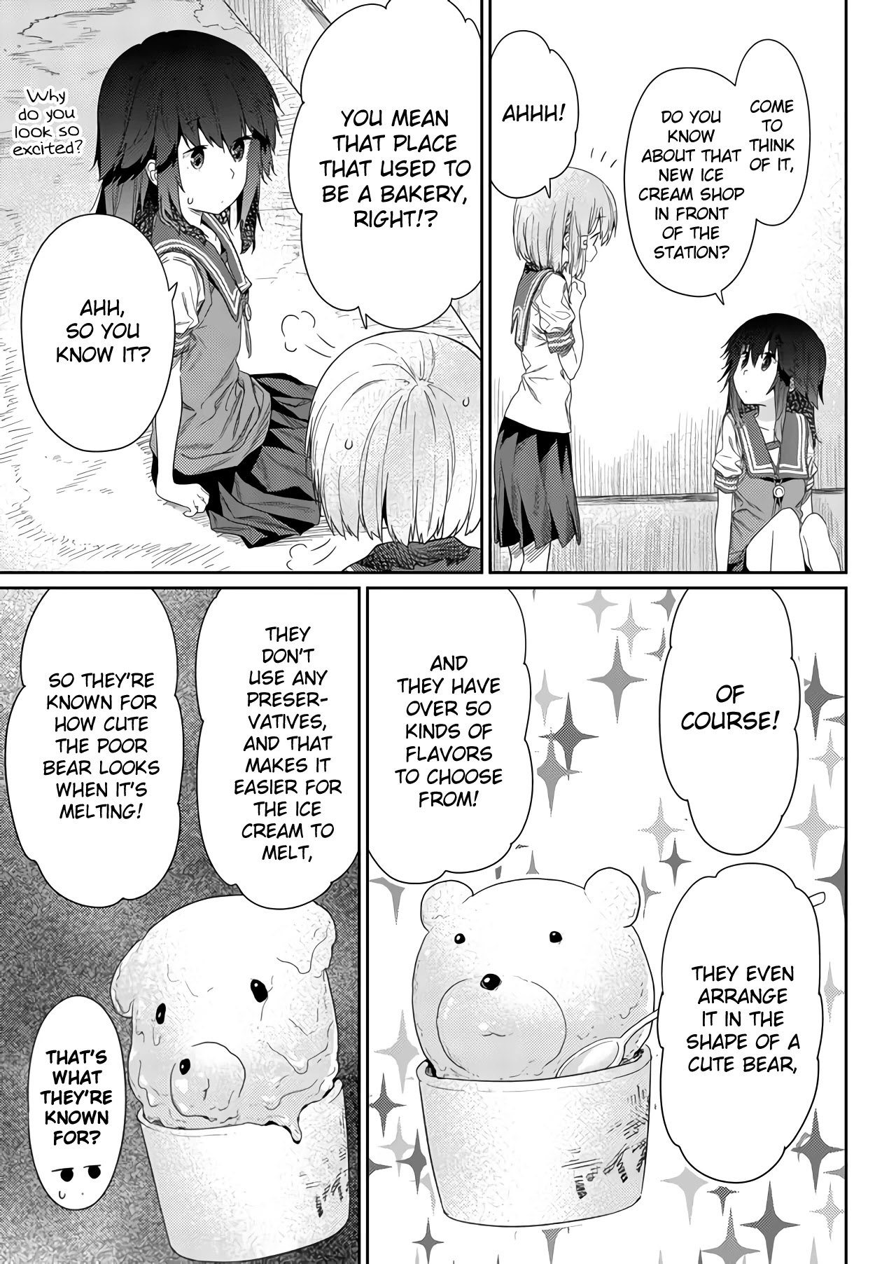 Hino-san no Baka chapter 57 page 3