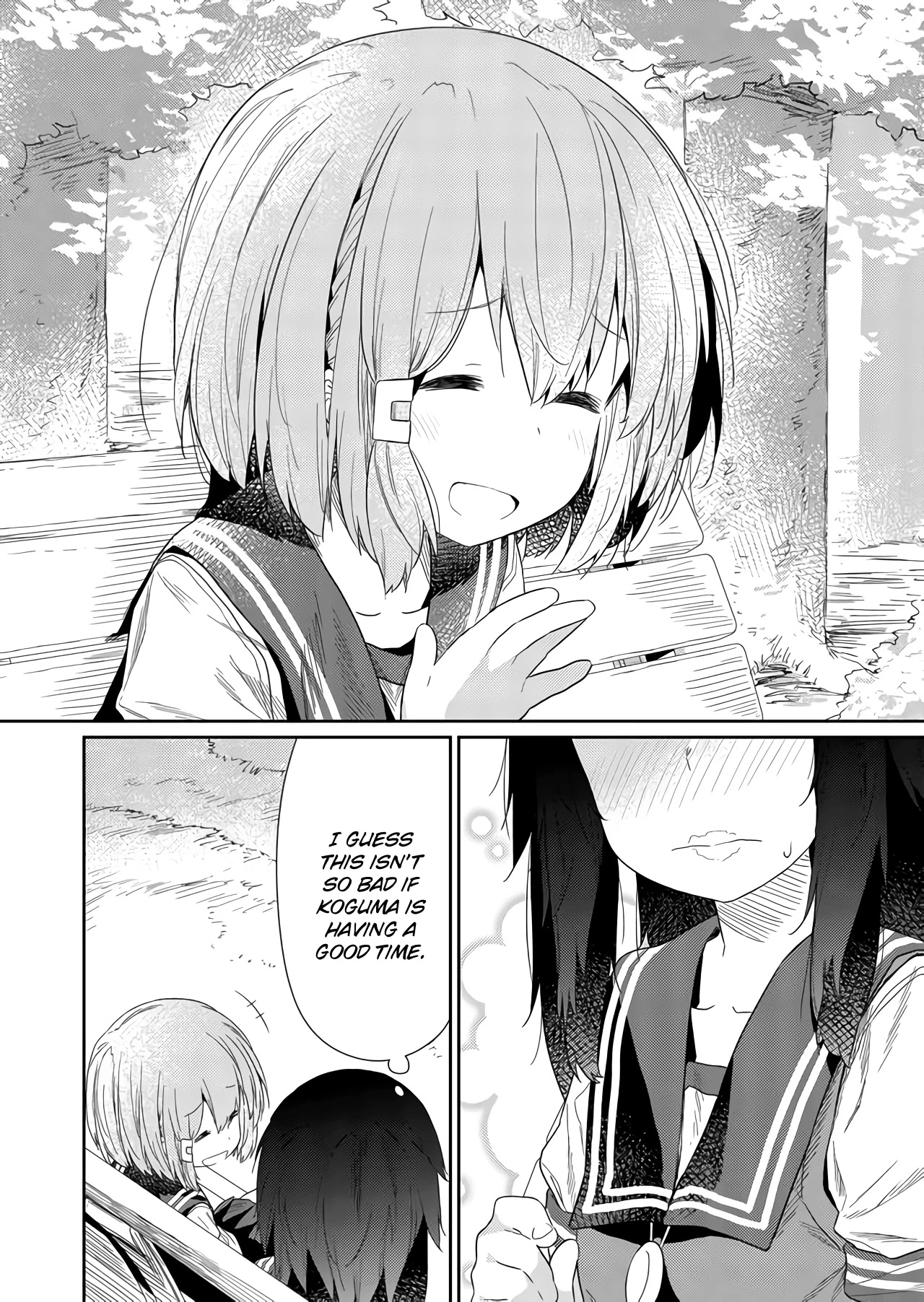 Hino-san no Baka chapter 58 page 12