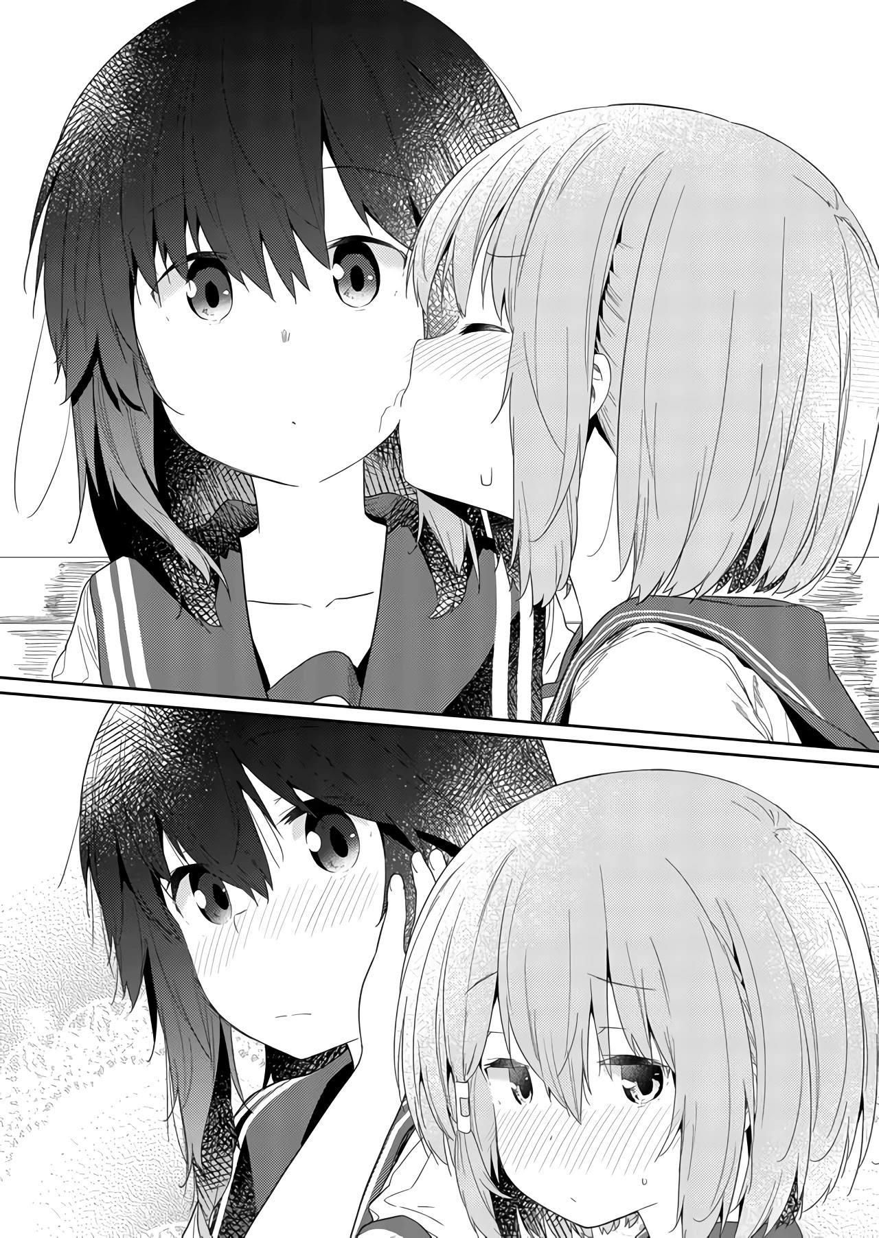 Hino-san no Baka chapter 58 page 8