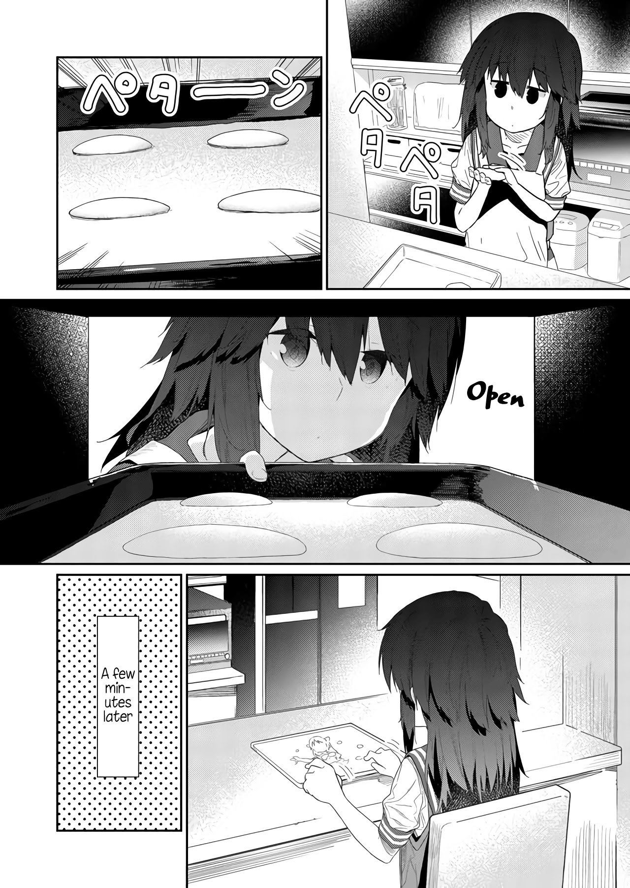 Hino-san no Baka chapter 59 page 10