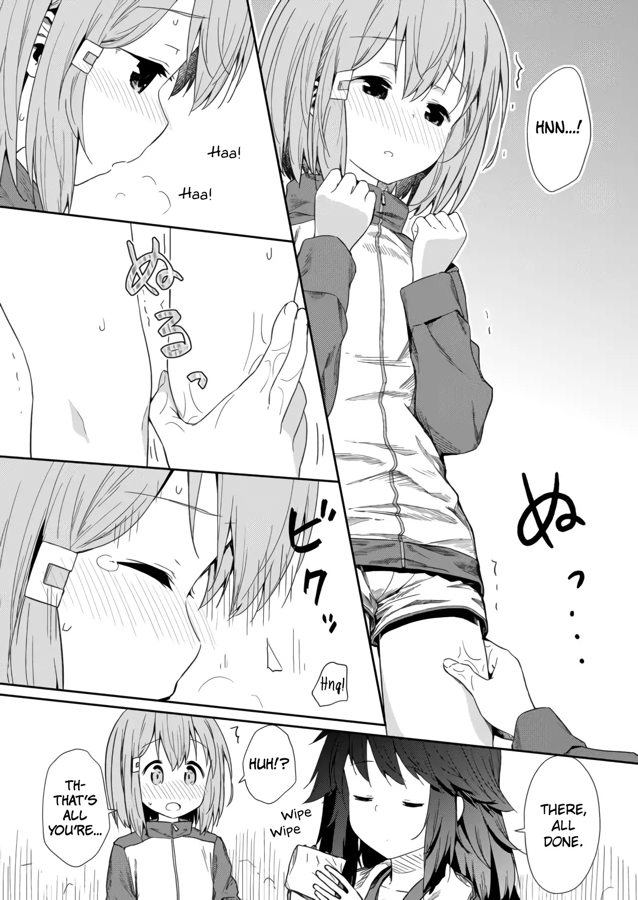 Hino-san no Baka chapter 6 page 10