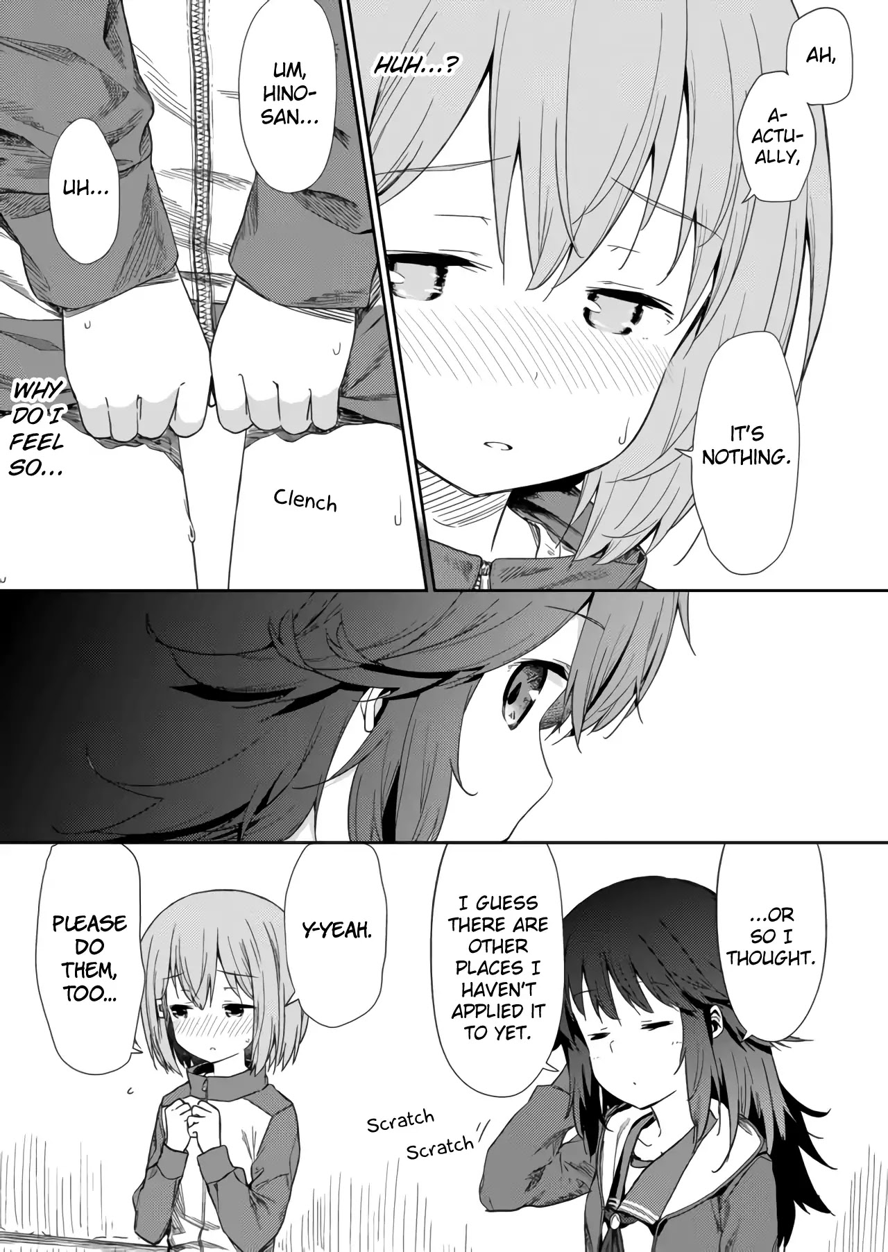 Hino-san no Baka chapter 6 page 11