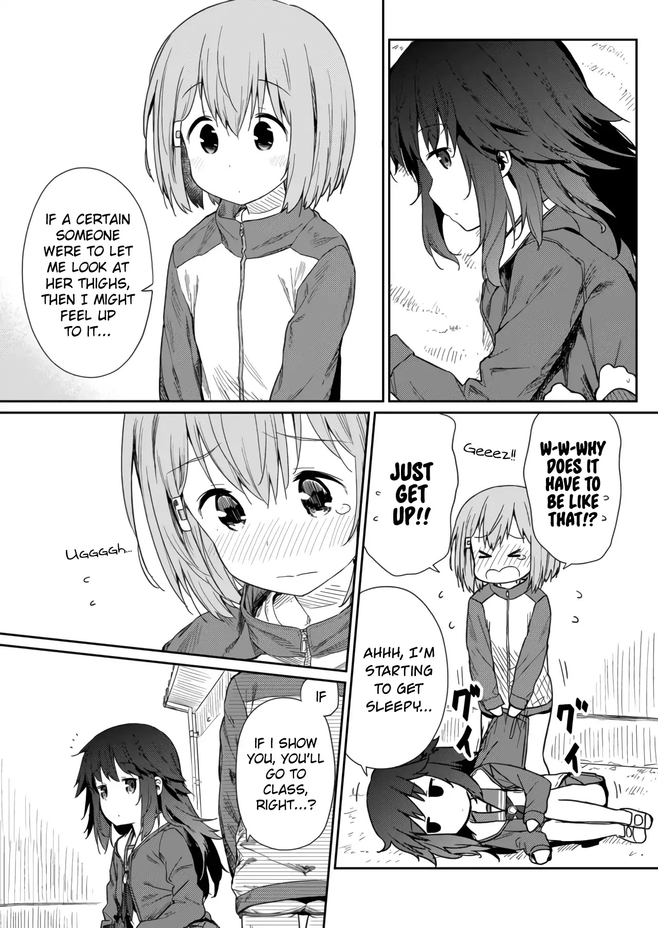 Hino-san no Baka chapter 6 page 5