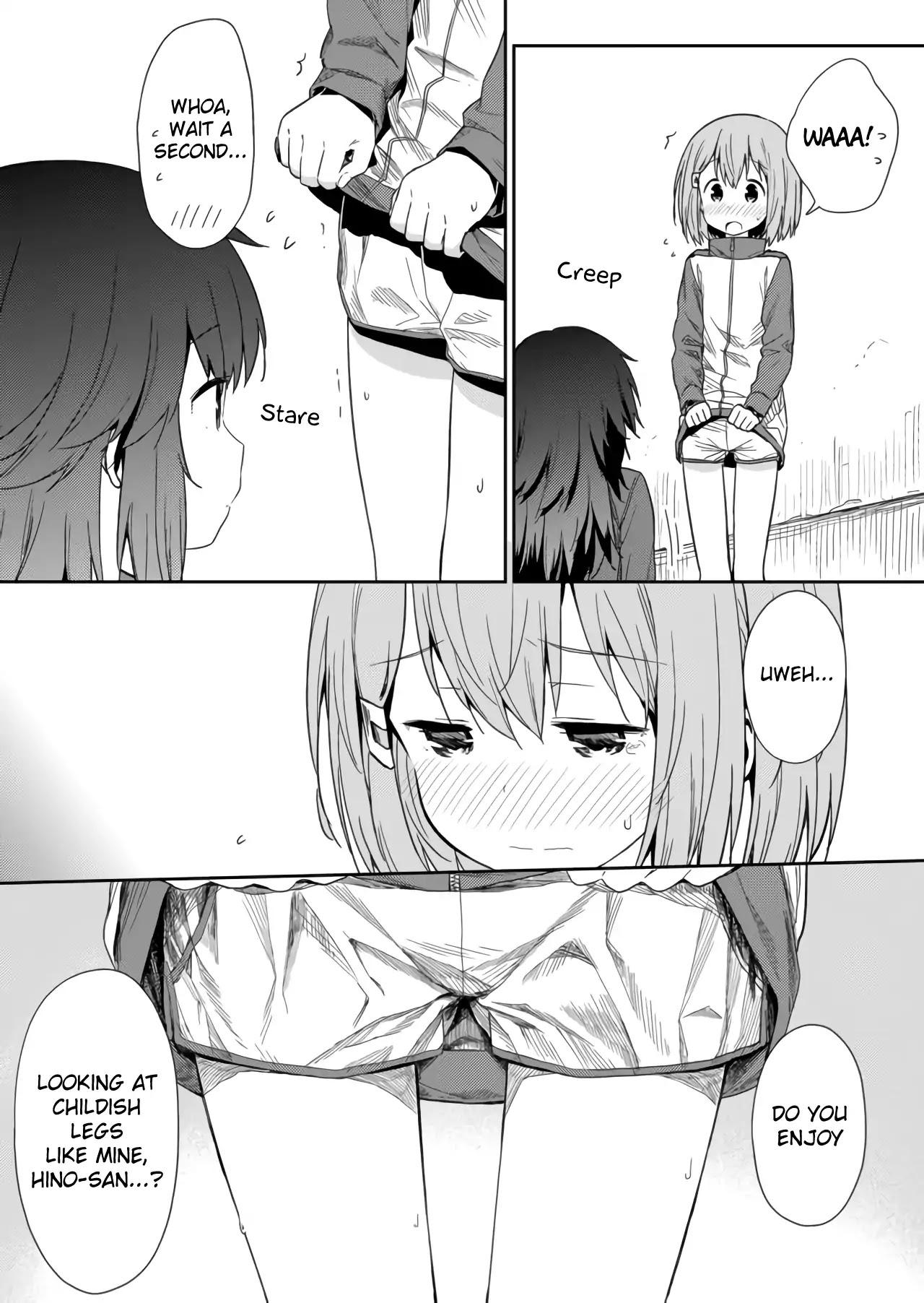 Hino-san no Baka chapter 6 page 7