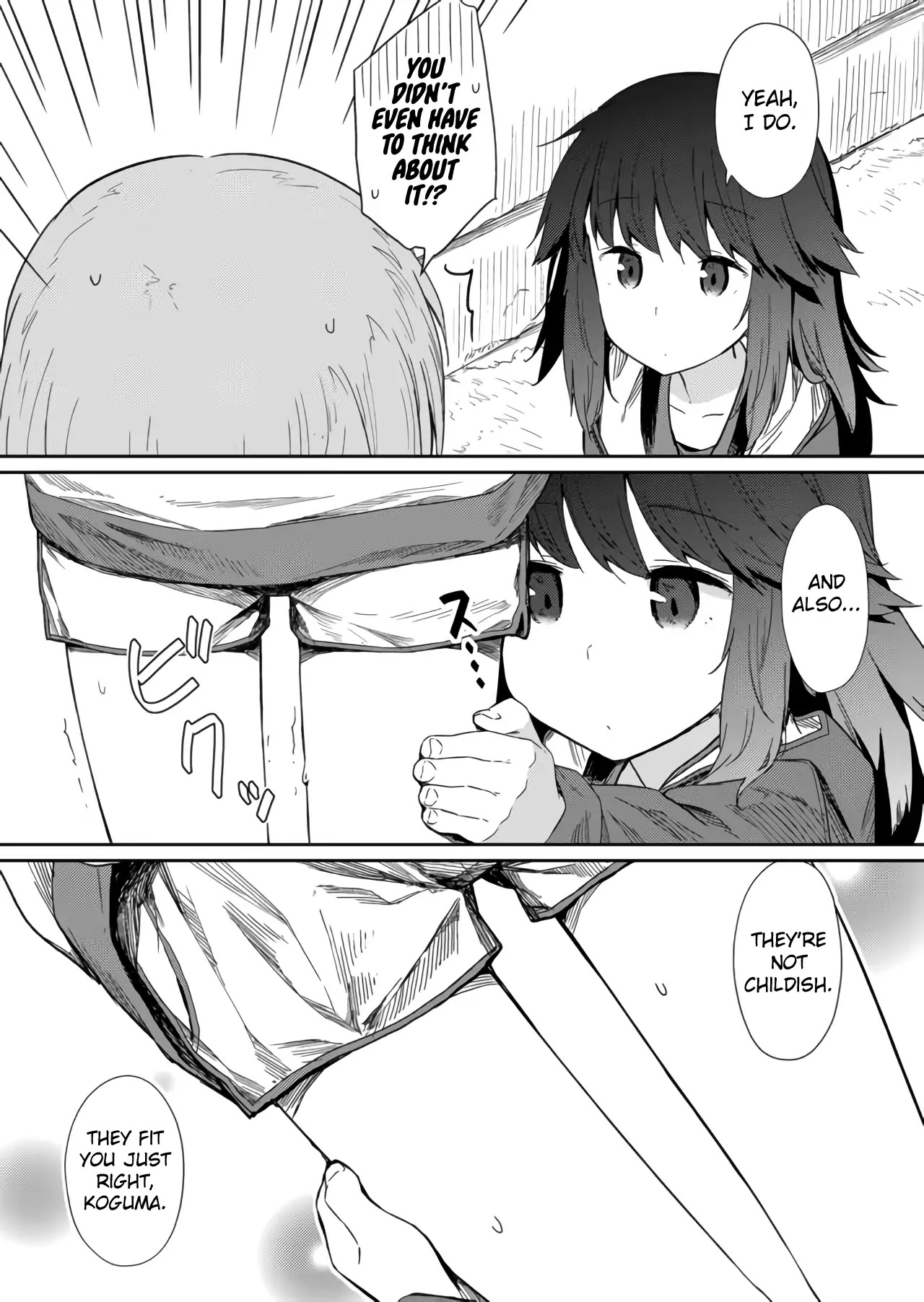 Hino-san no Baka chapter 6 page 8