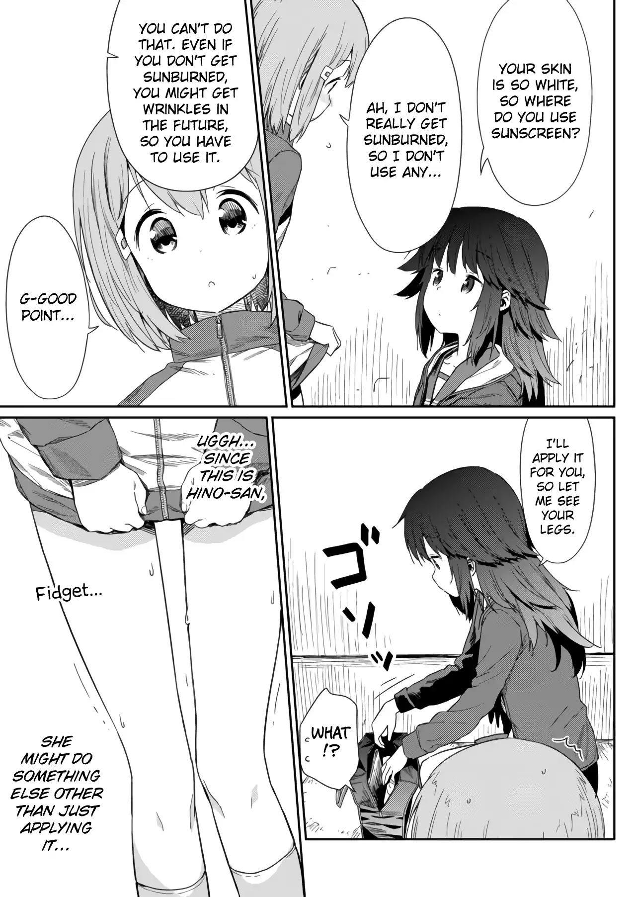 Hino-san no Baka chapter 6 page 9