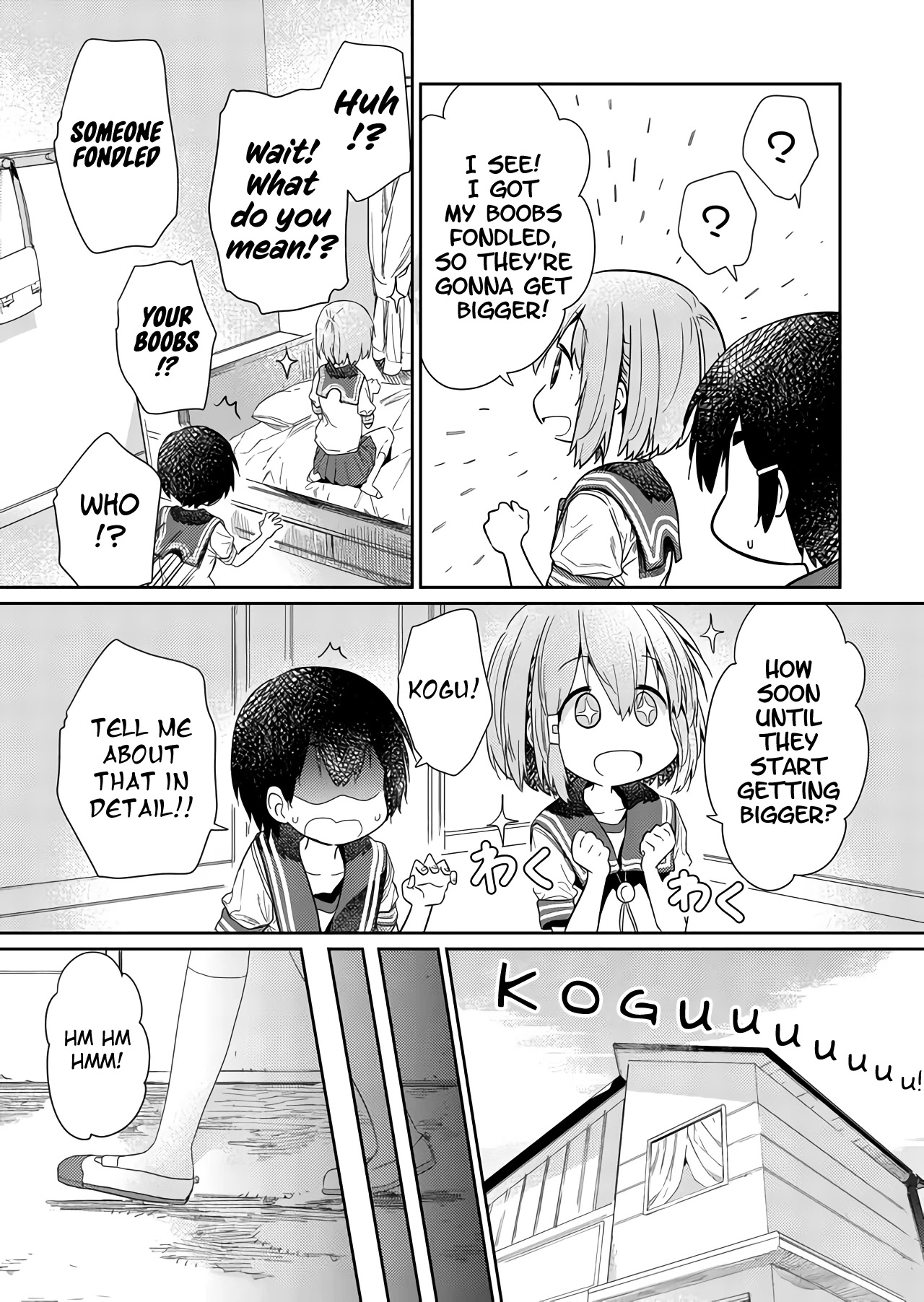 Hino-san no Baka chapter 60 page 11