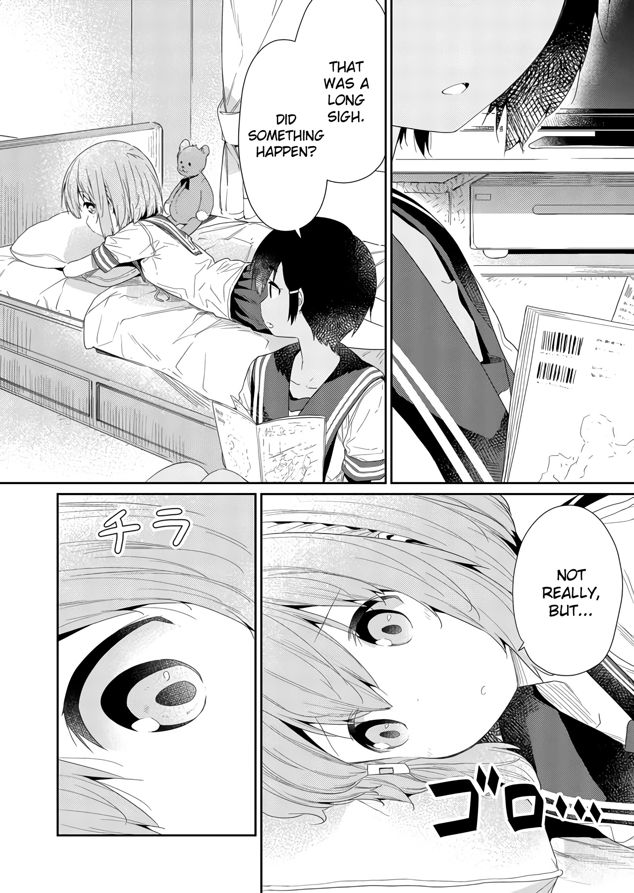 Hino-san no Baka chapter 60 page 4