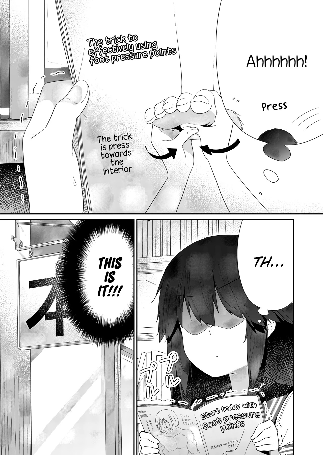 Hino-san no Baka chapter 62 page 5