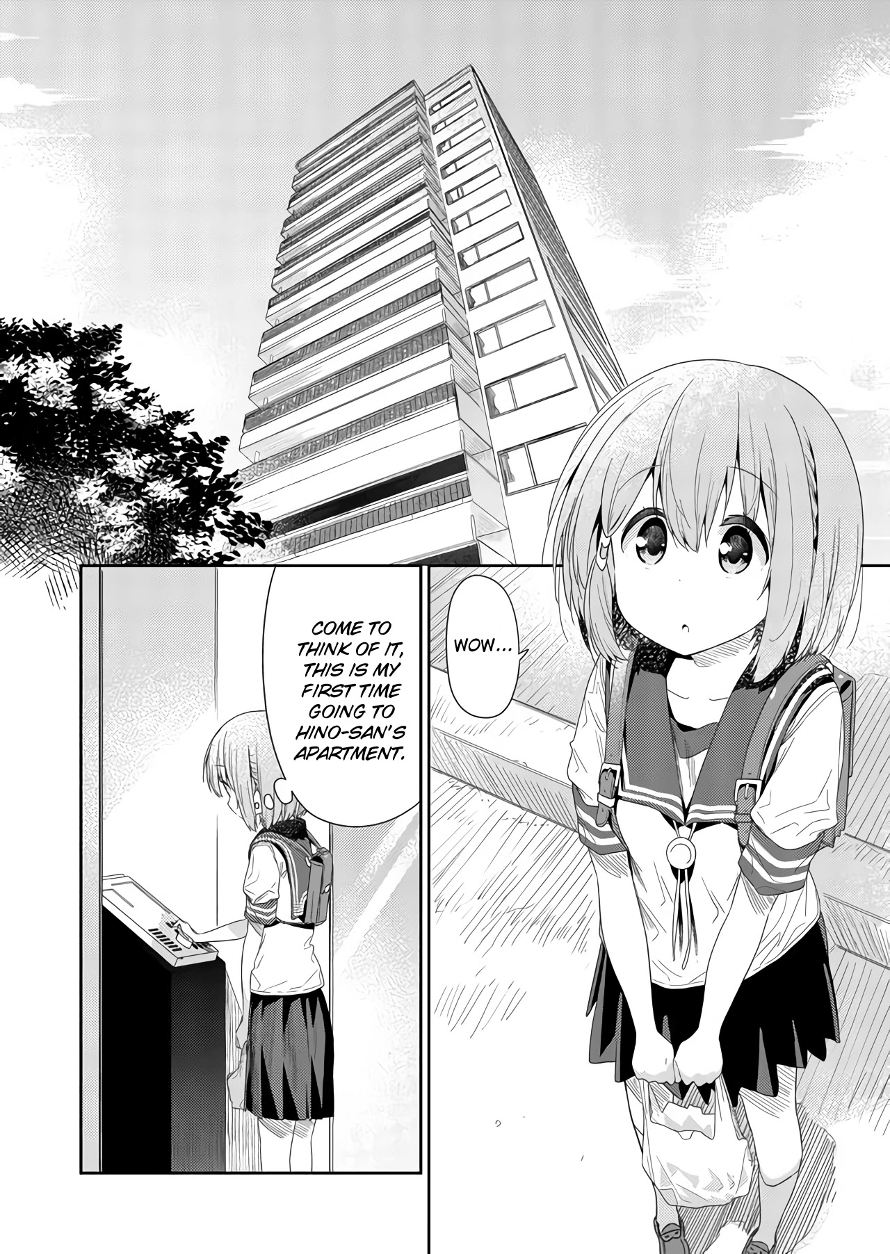 Hino-san no Baka chapter 63 page 4