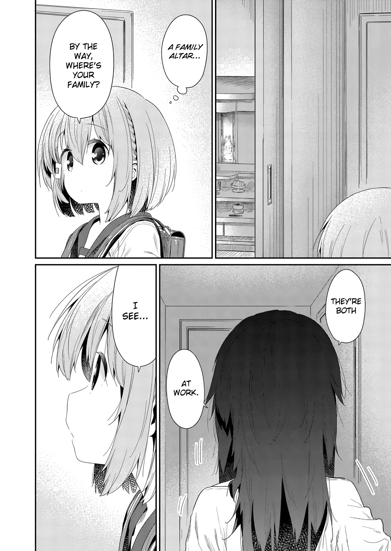 Hino-san no Baka chapter 63 page 6