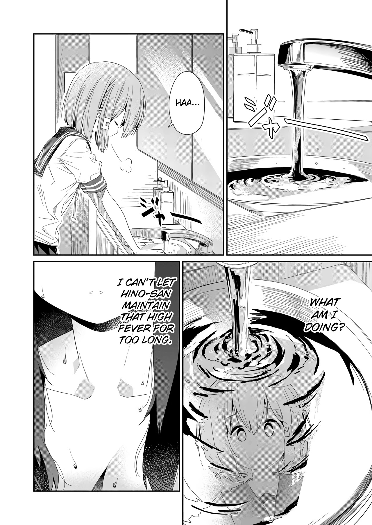 Hino-san no Baka chapter 64 page 10