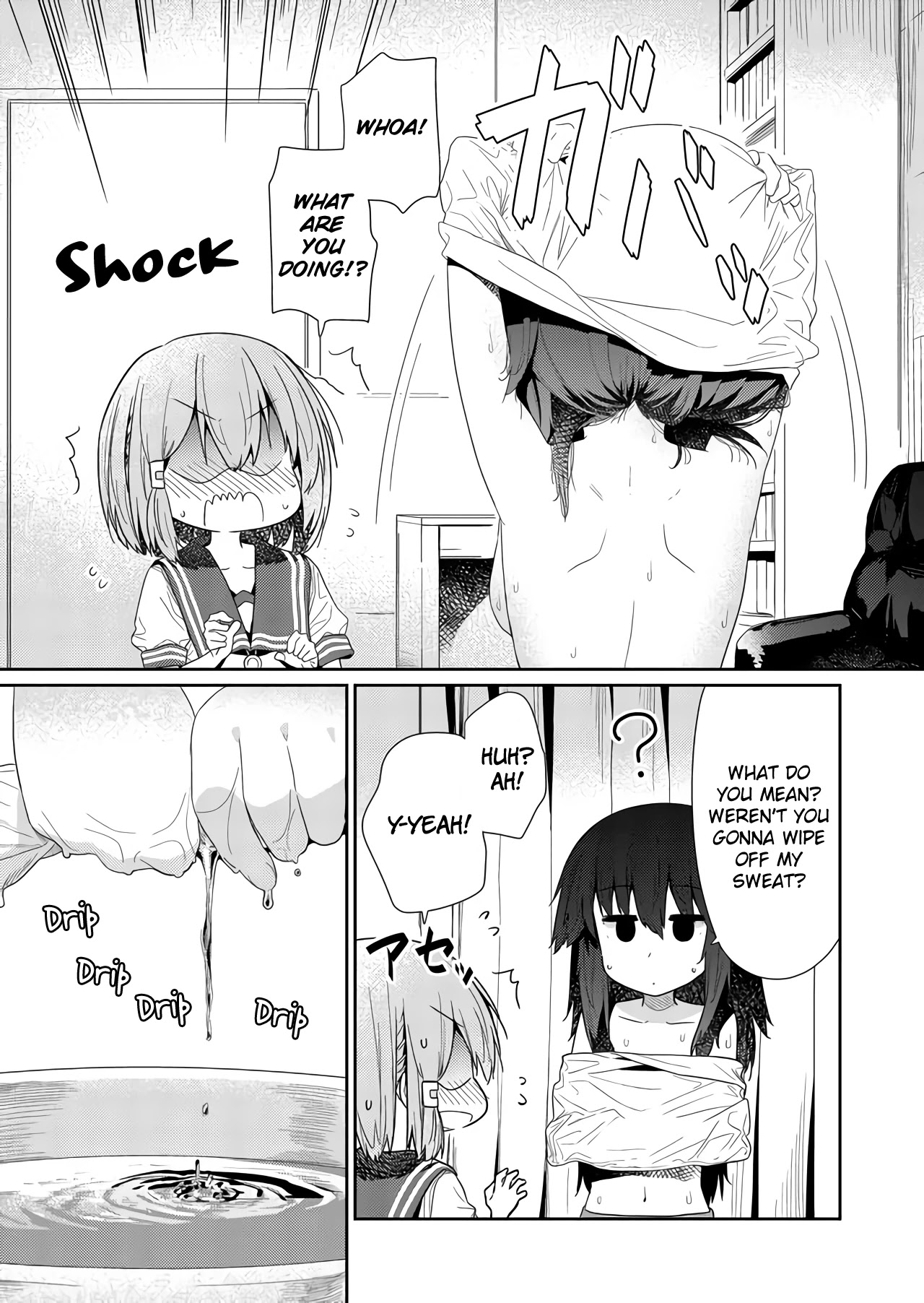 Hino-san no Baka chapter 64 page 3