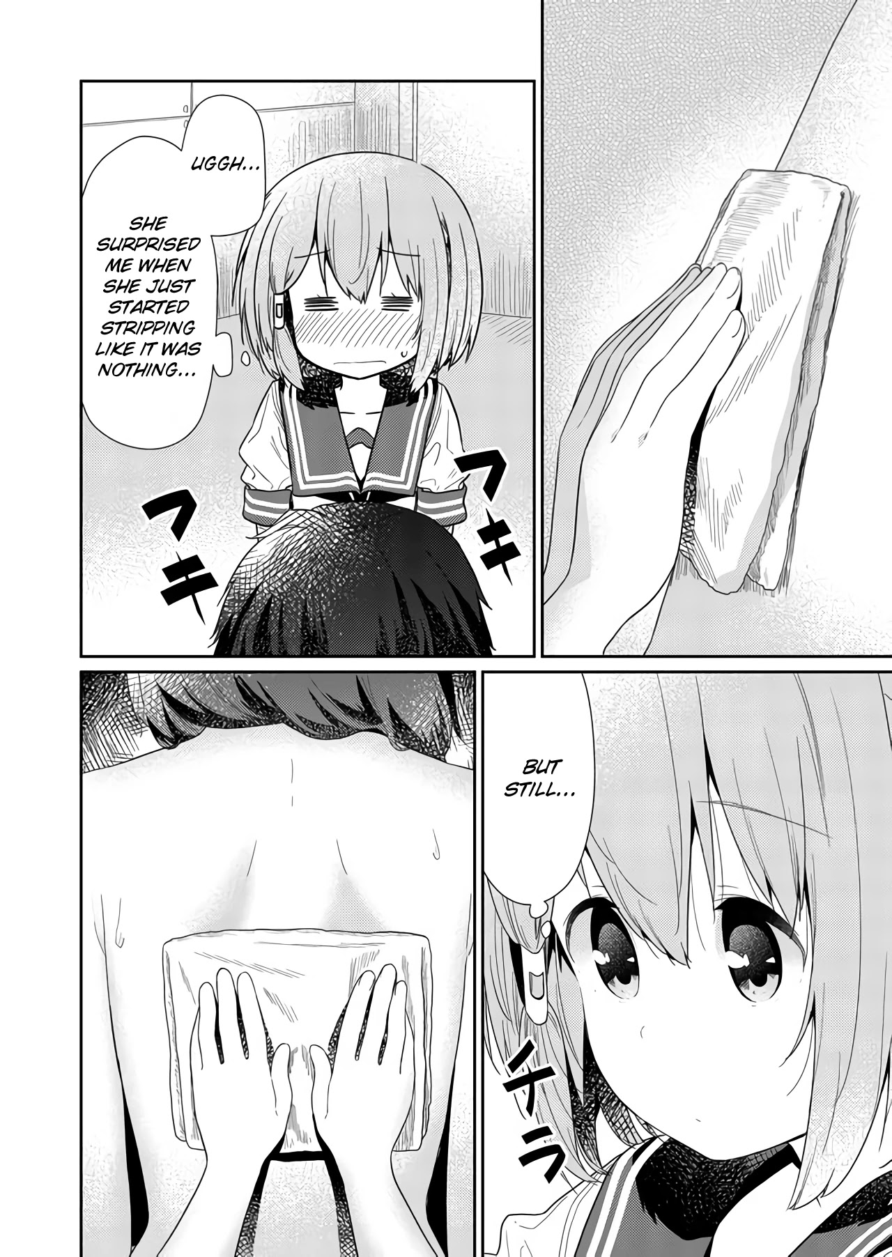 Hino-san no Baka chapter 64 page 4