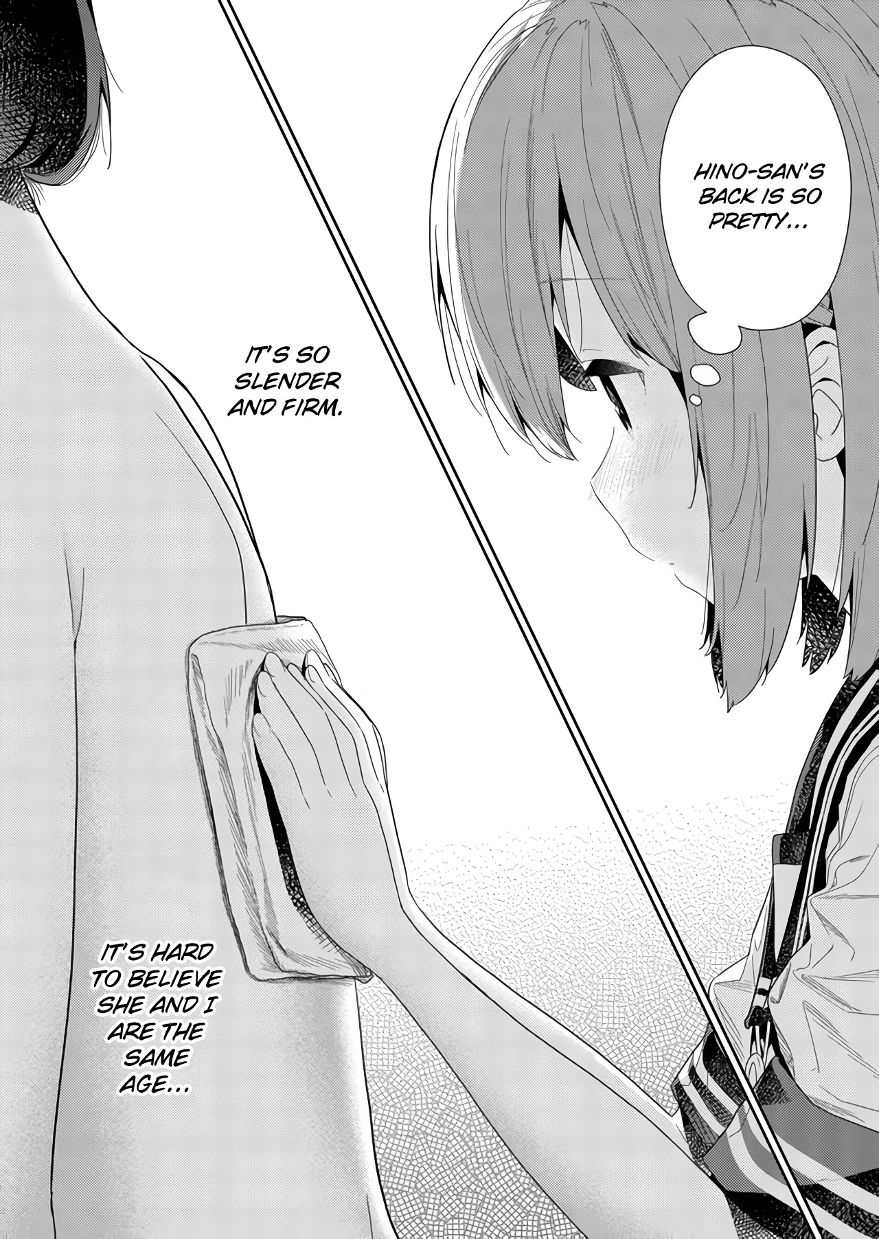 Hino-san no Baka chapter 64 page 5