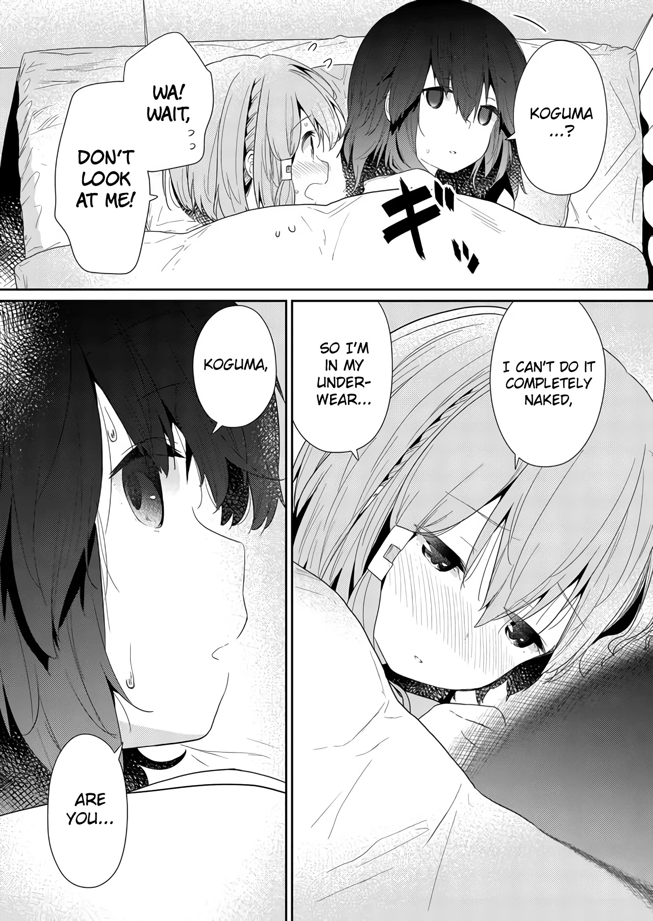 Hino-san no Baka chapter 65 page 11