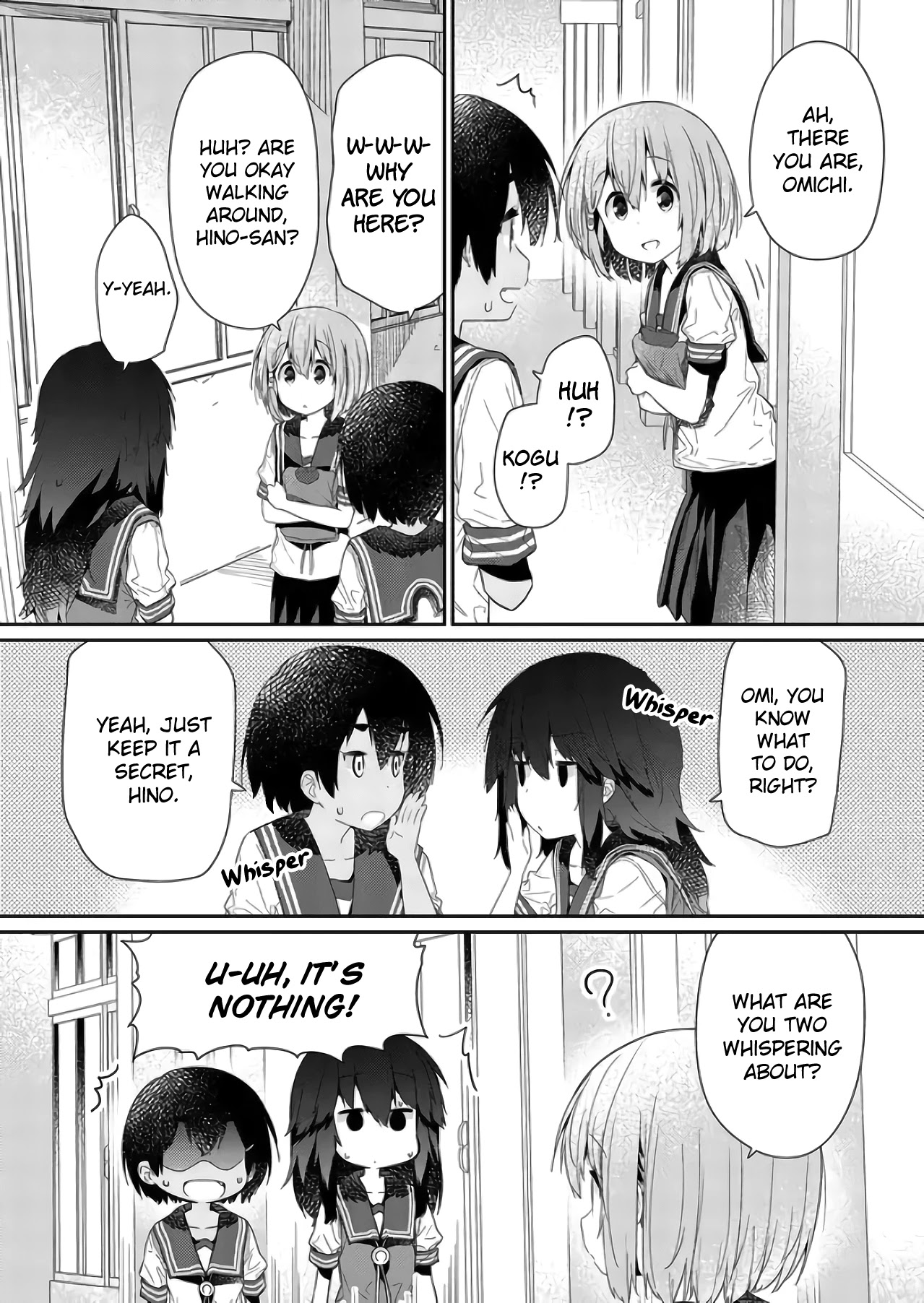 Hino-san no Baka chapter 68 page 10