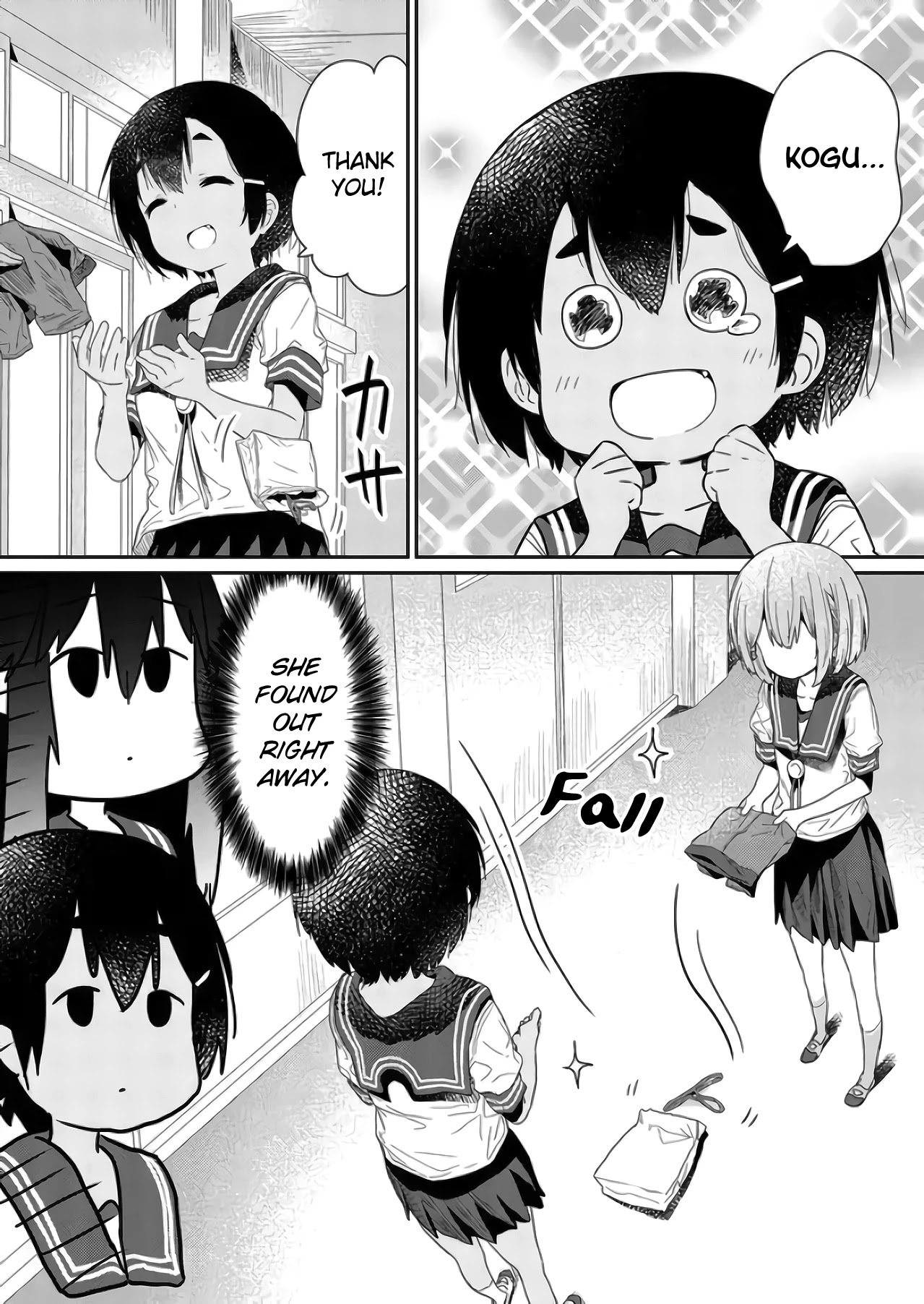 Hino-san no Baka chapter 68 page 12