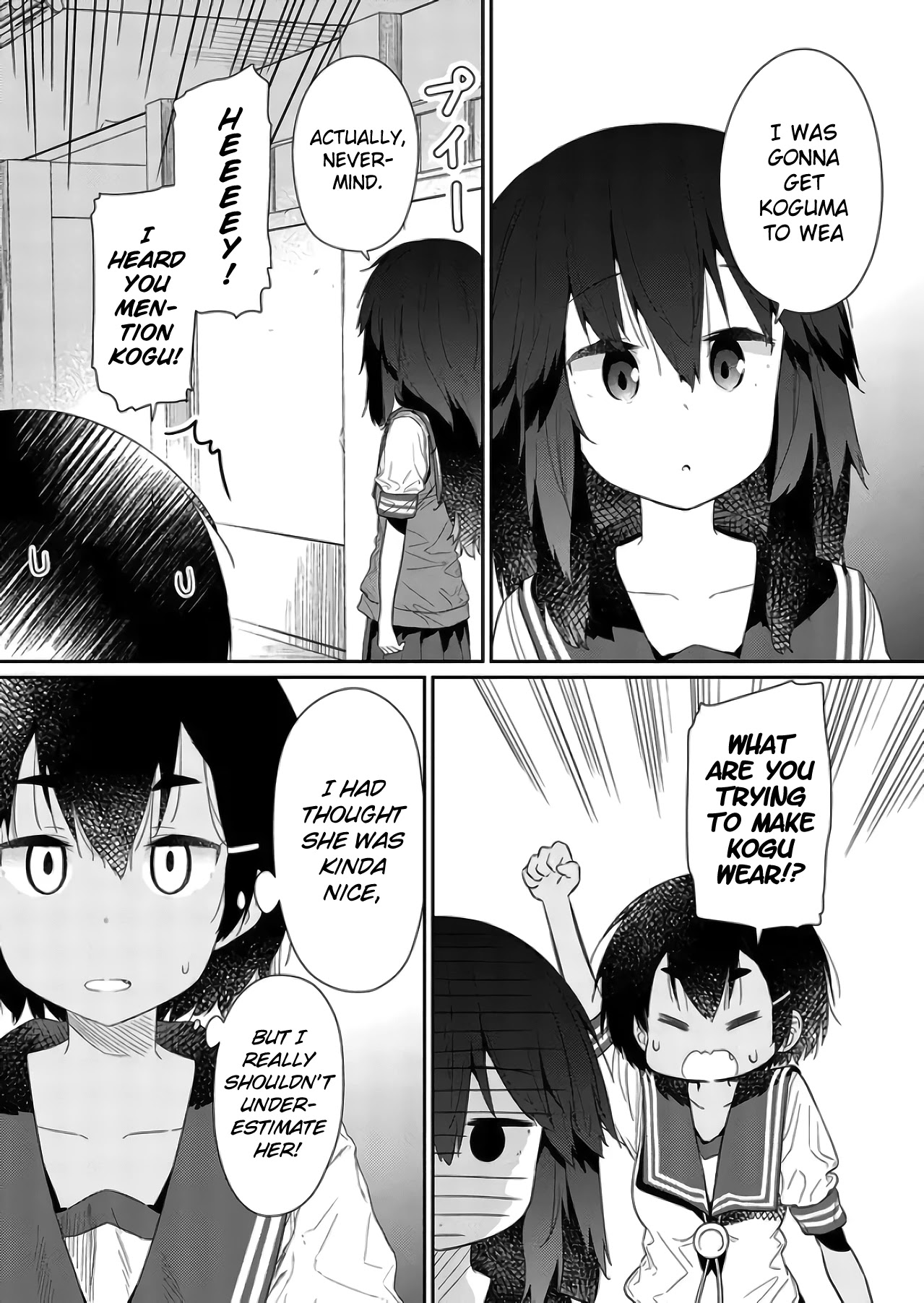 Hino-san no Baka chapter 68 page 4