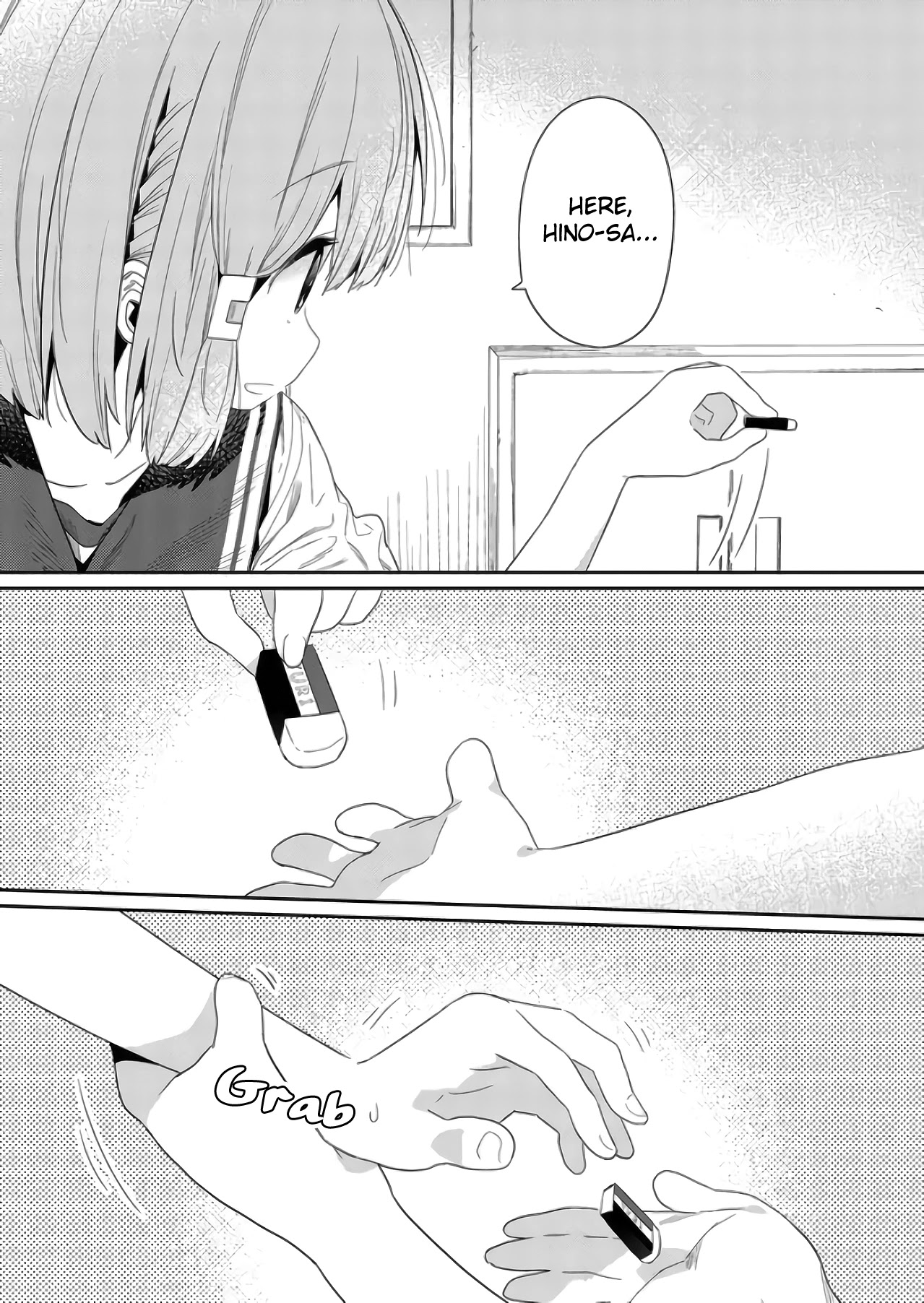 Hino-san no Baka chapter 69 page 11