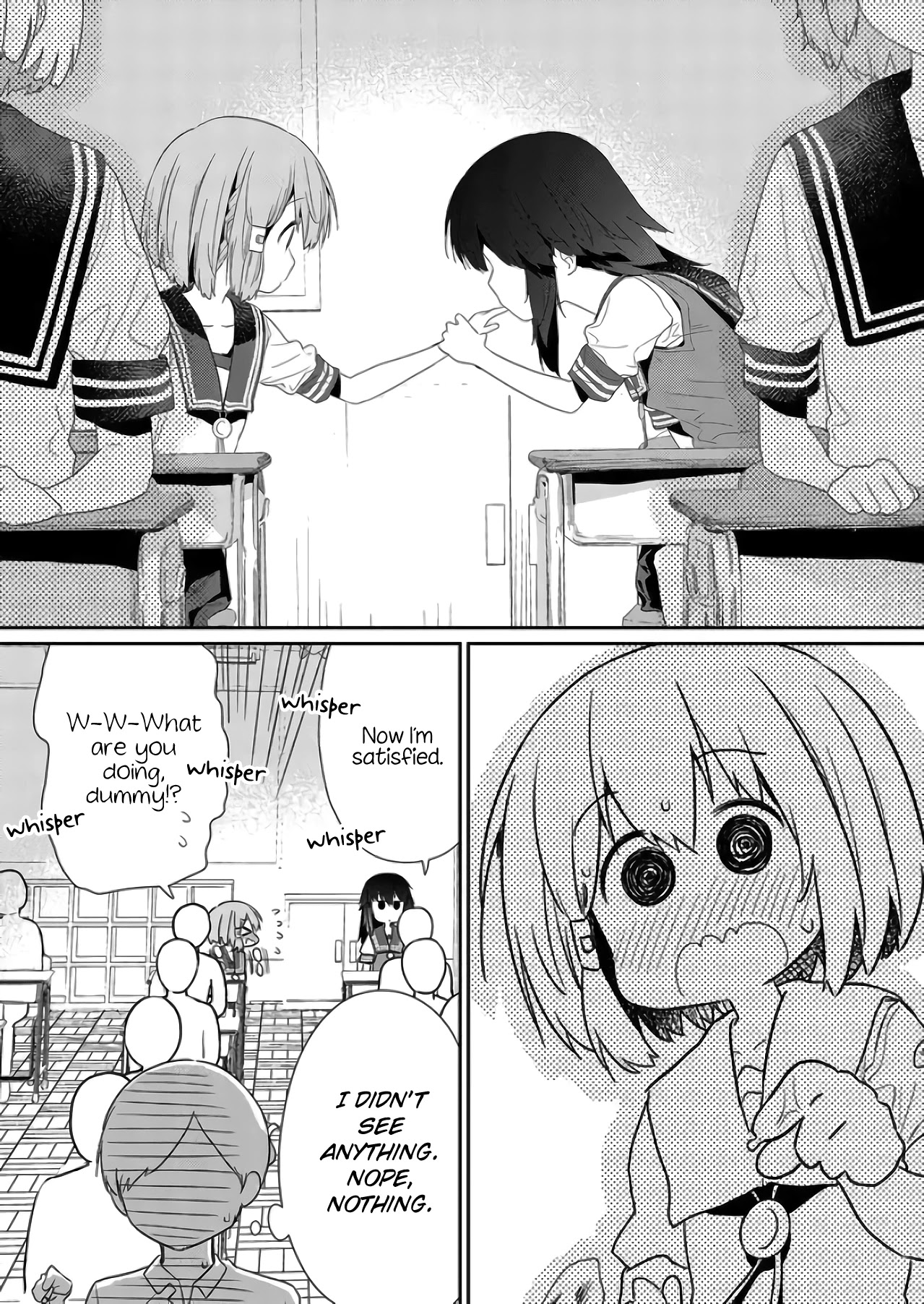 Hino-san no Baka chapter 69 page 12