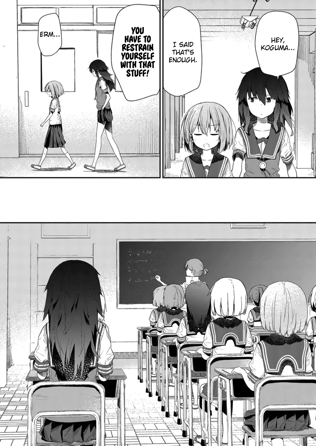 Hino-san no Baka chapter 69 page 4