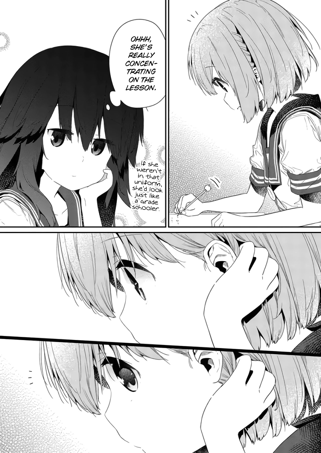 Hino-san no Baka chapter 69 page 7