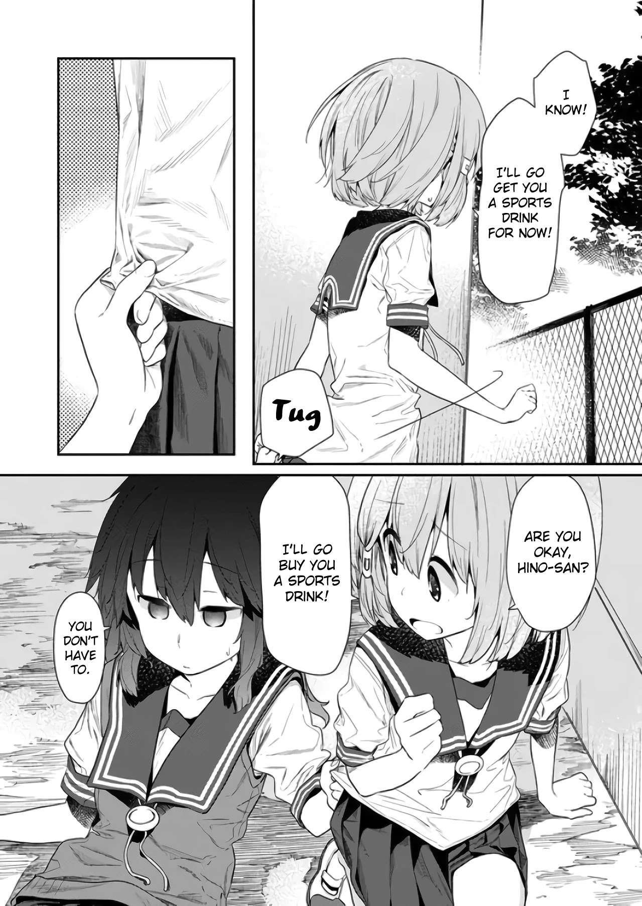 Hino-san no Baka chapter 70 page 3