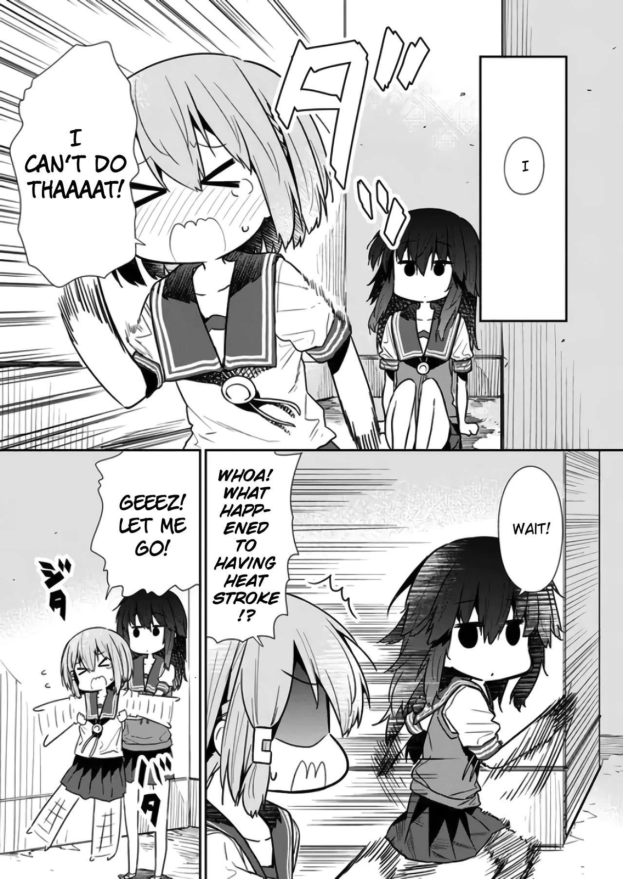 Hino-san no Baka chapter 70 page 5