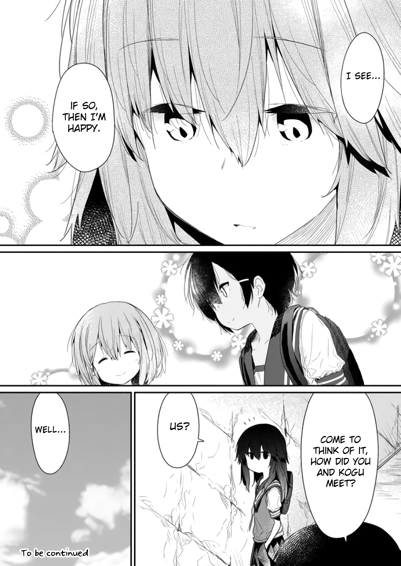 Hino-san no Baka chapter 71 page 12