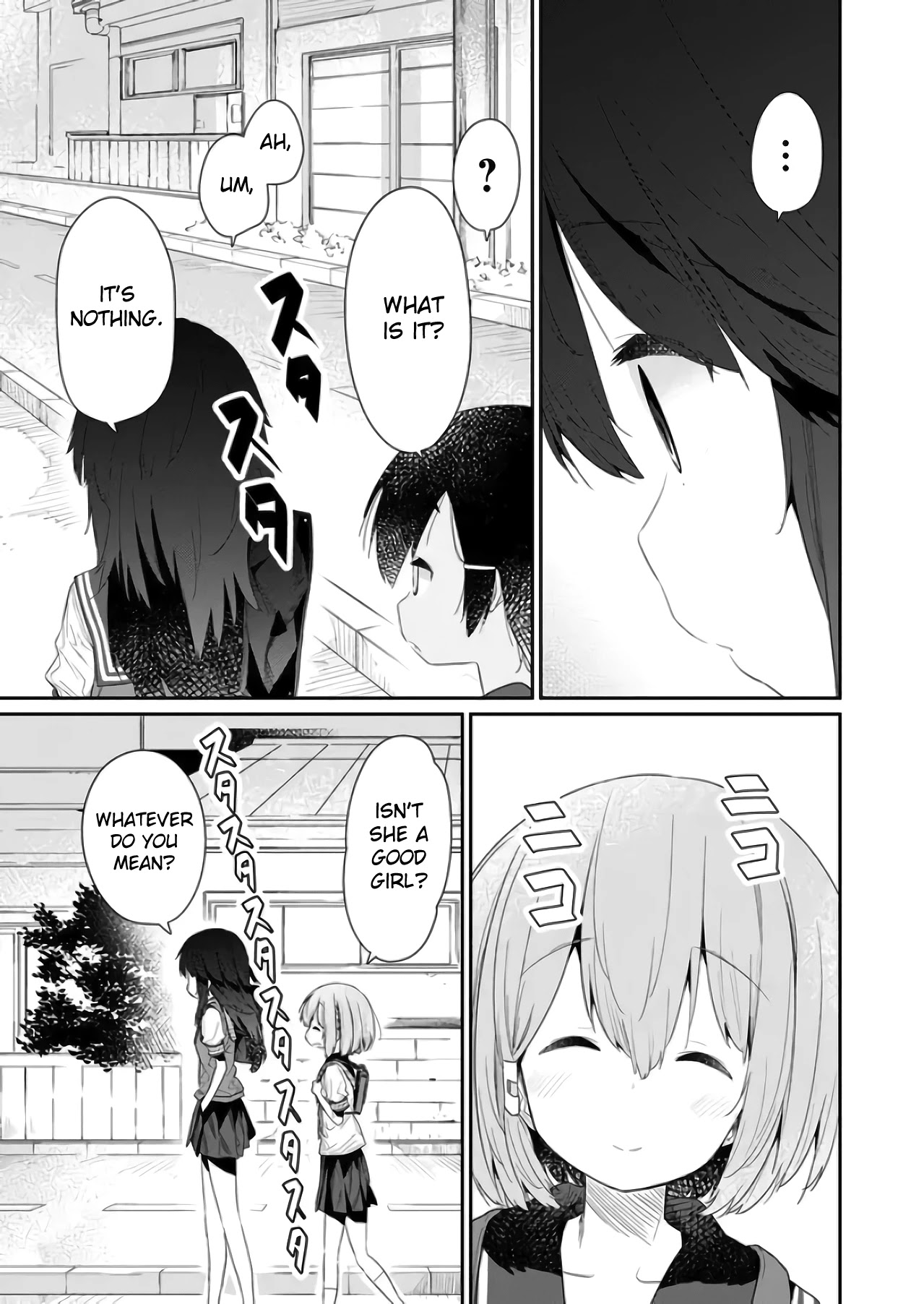 Hino-san no Baka chapter 71 page 7