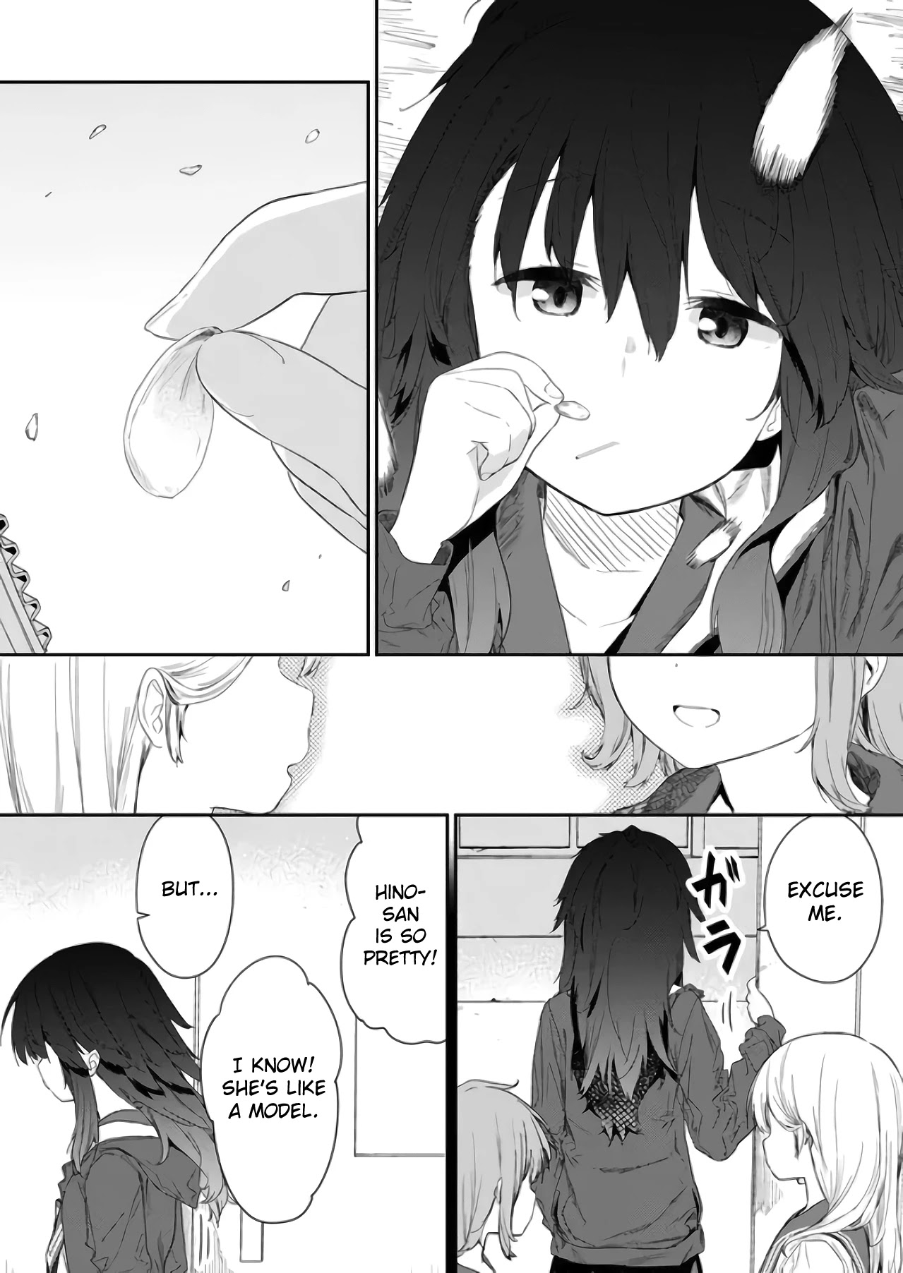 Hino-san no Baka chapter 72 page 2