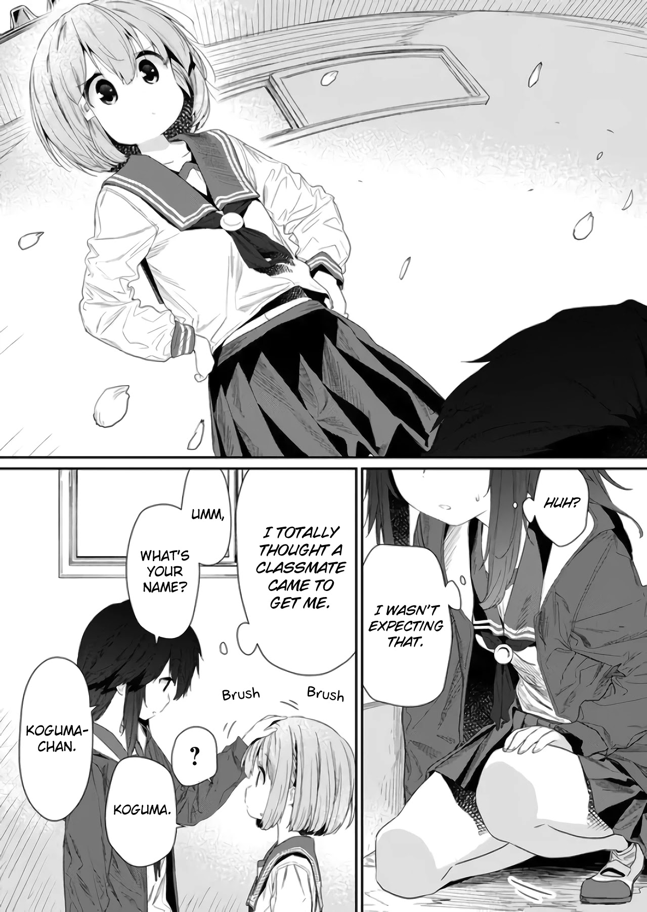 Hino-san no Baka chapter 72 page 7