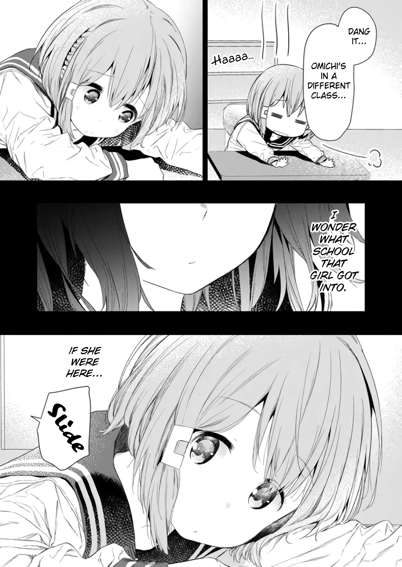 Hino-san no Baka chapter 73 page 13