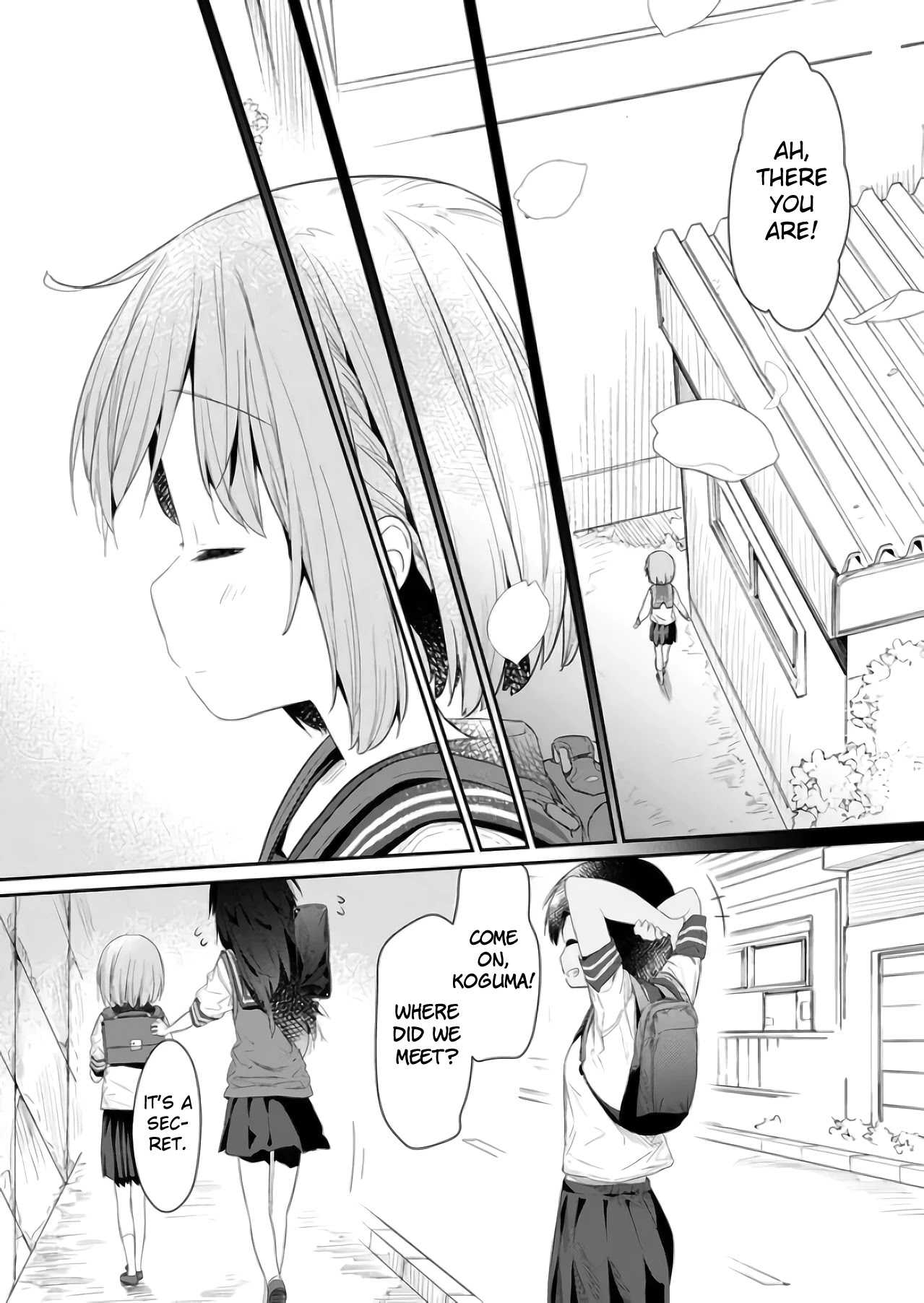 Hino-san no Baka chapter 74 page 12