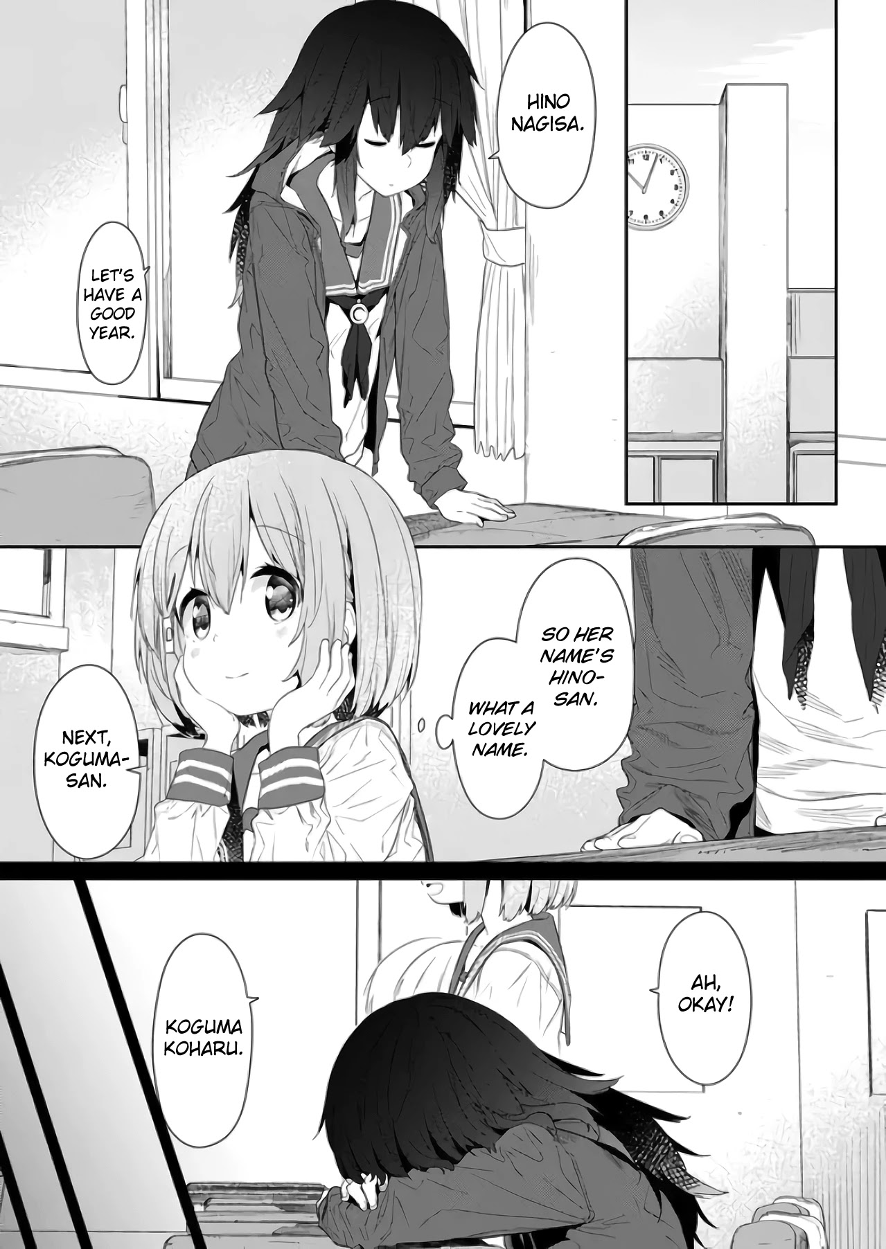 Hino-san no Baka chapter 74 page 3