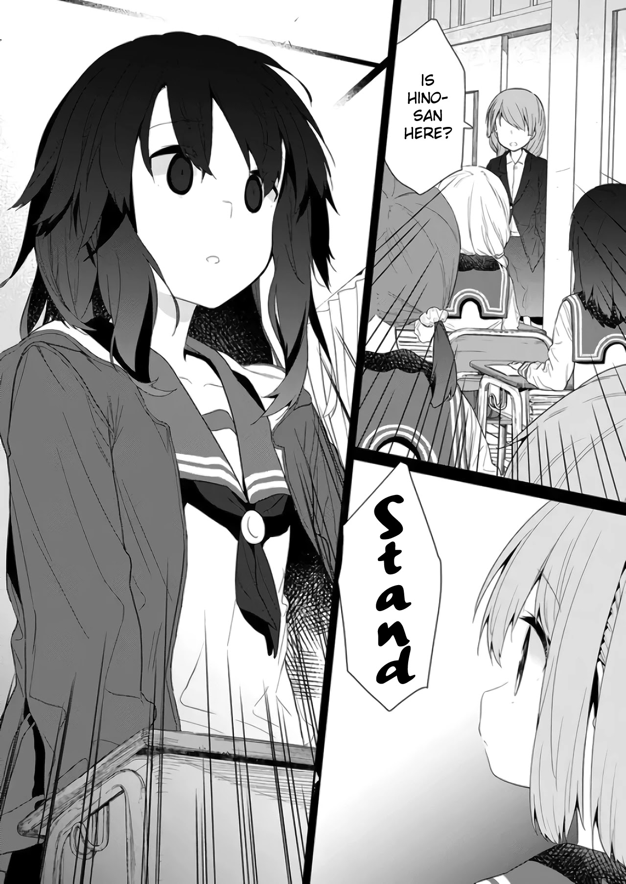 Hino-san no Baka chapter 74 page 6